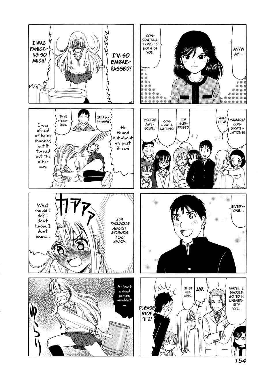 Chapter 299 - Page 2