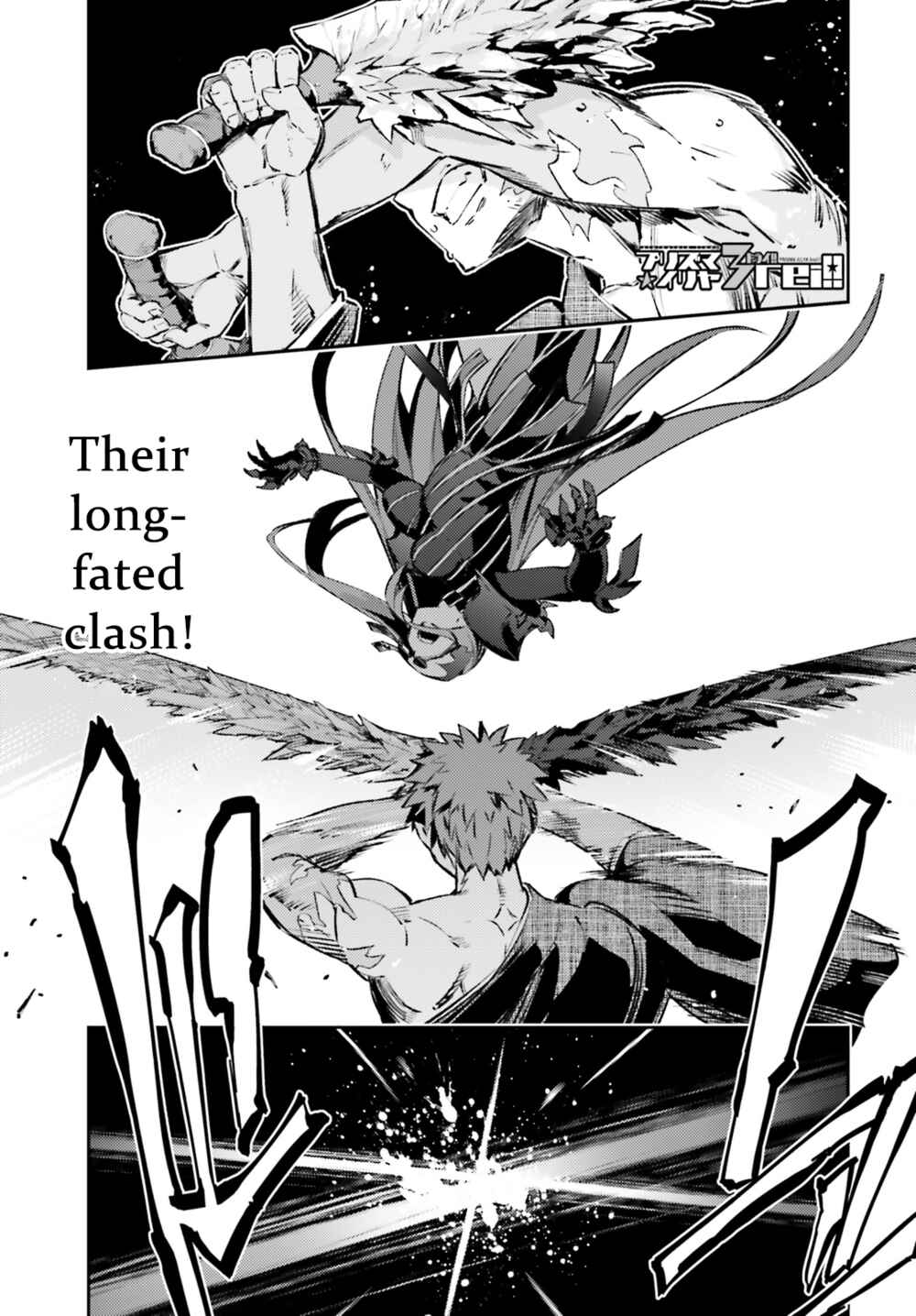 Chapter 70.1 - Page 1