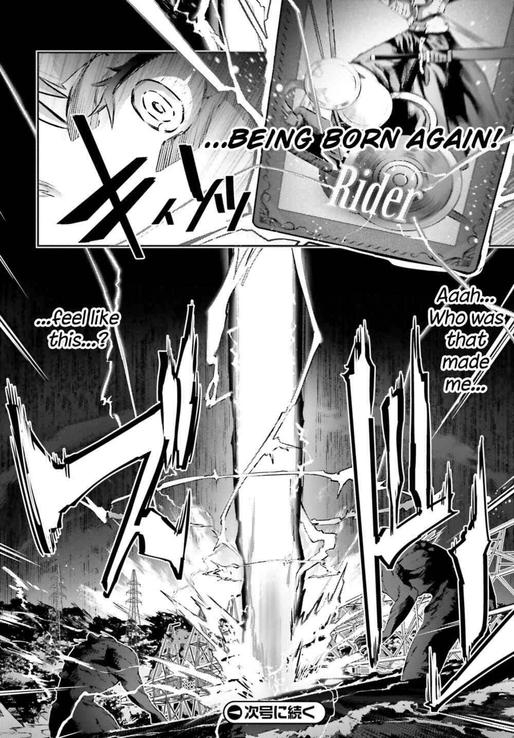 Chapter 70.1 - Page 12