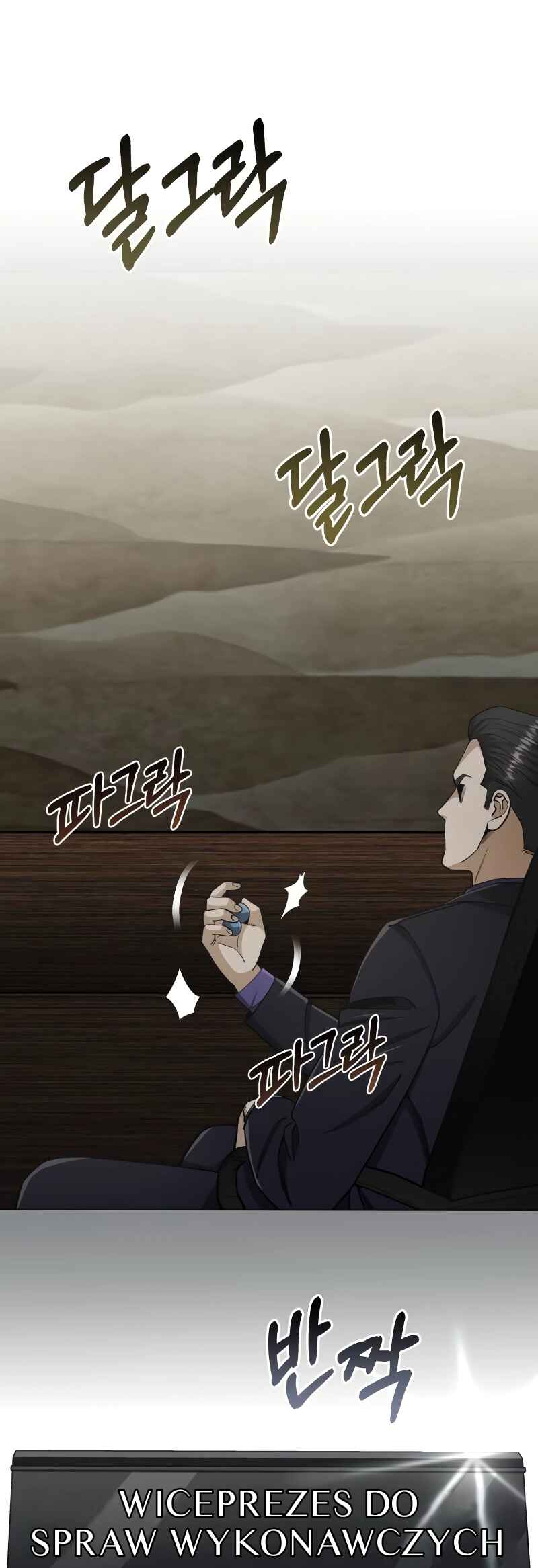 Chapter 63 - Page 2