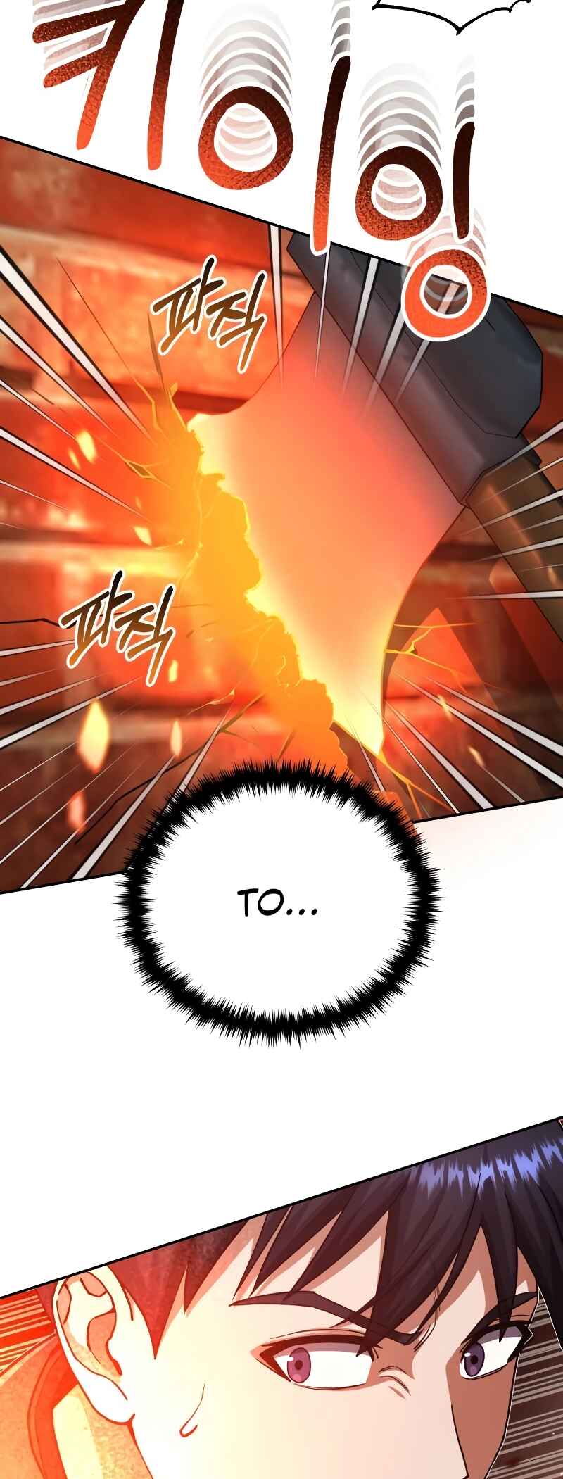 Chapter 63 - Page 65