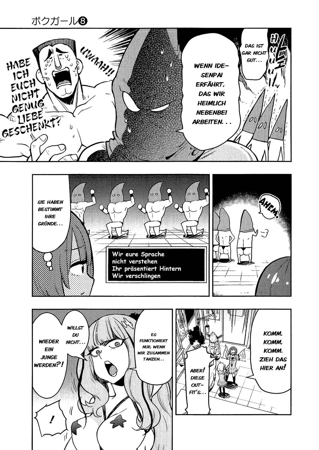 Chapter 74 - Page 13