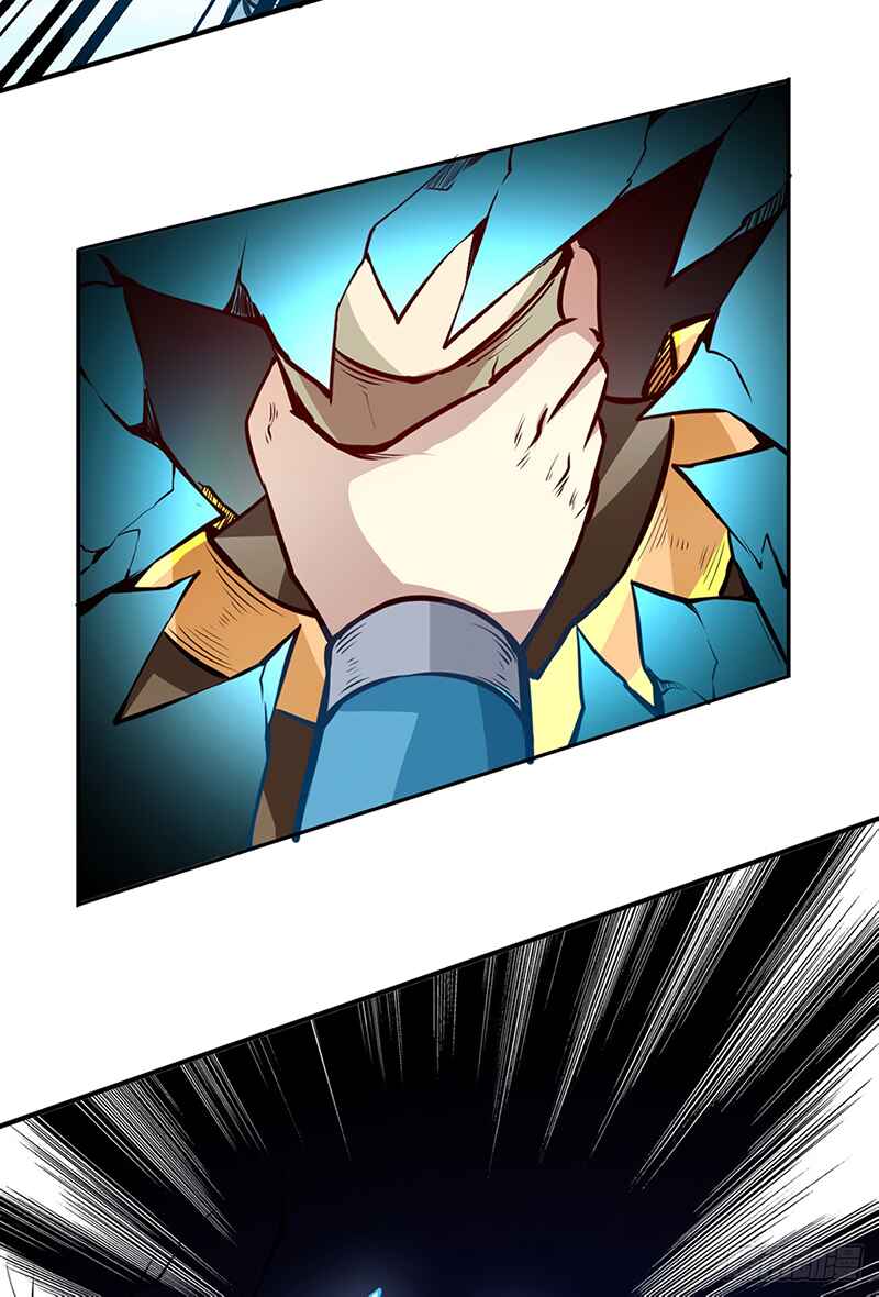 Chapter 242 - Page 27