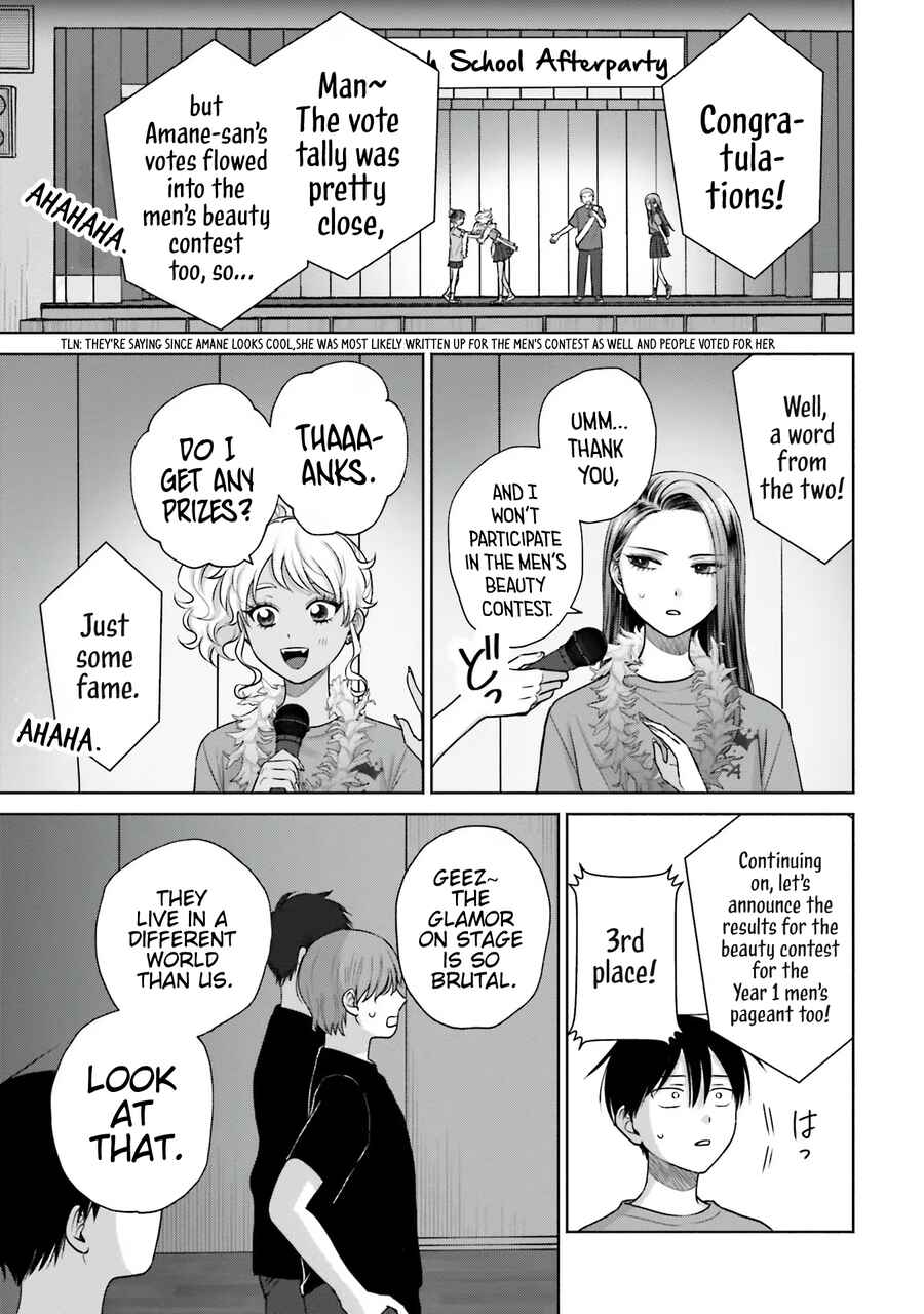 Chapter 27 - Page 12