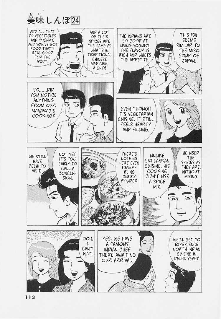 Chapter 222 - Page 21