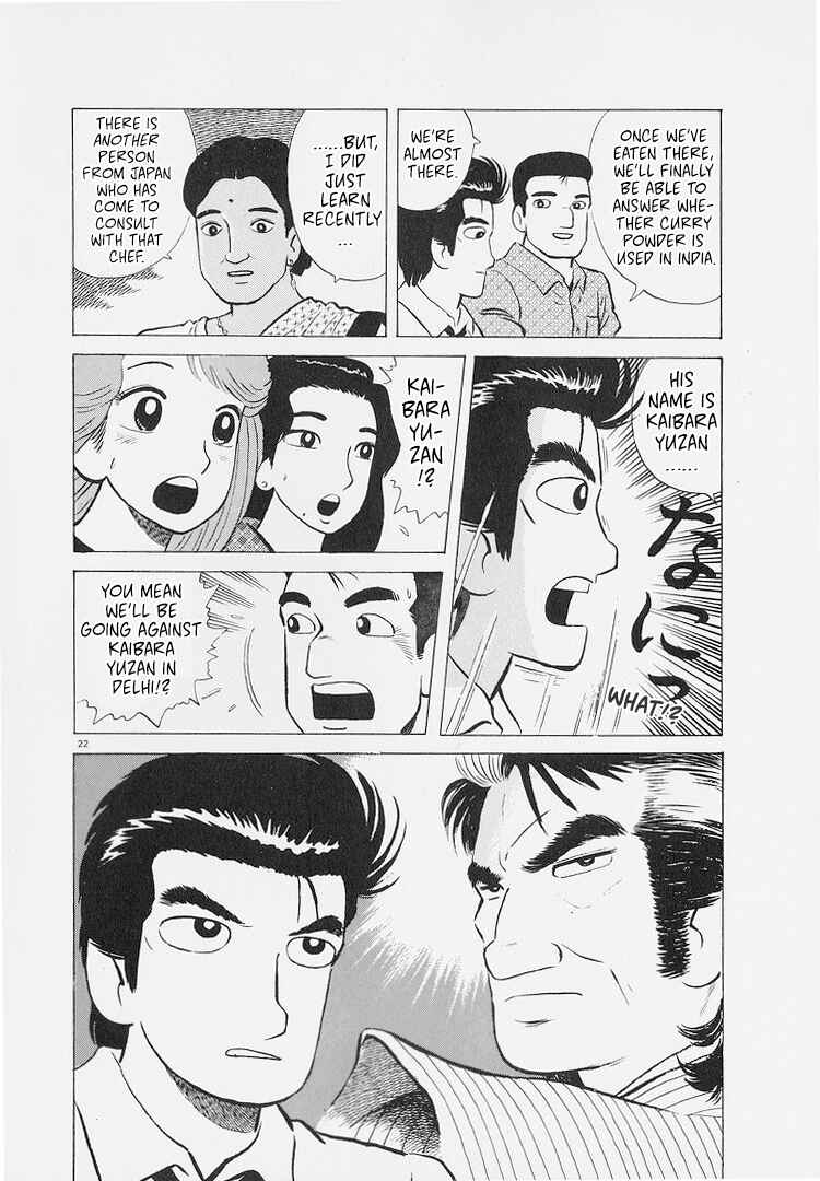 Chapter 222 - Page 22