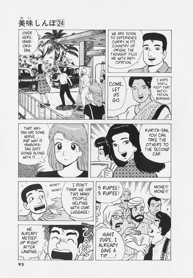 Chapter 222 - Page 3