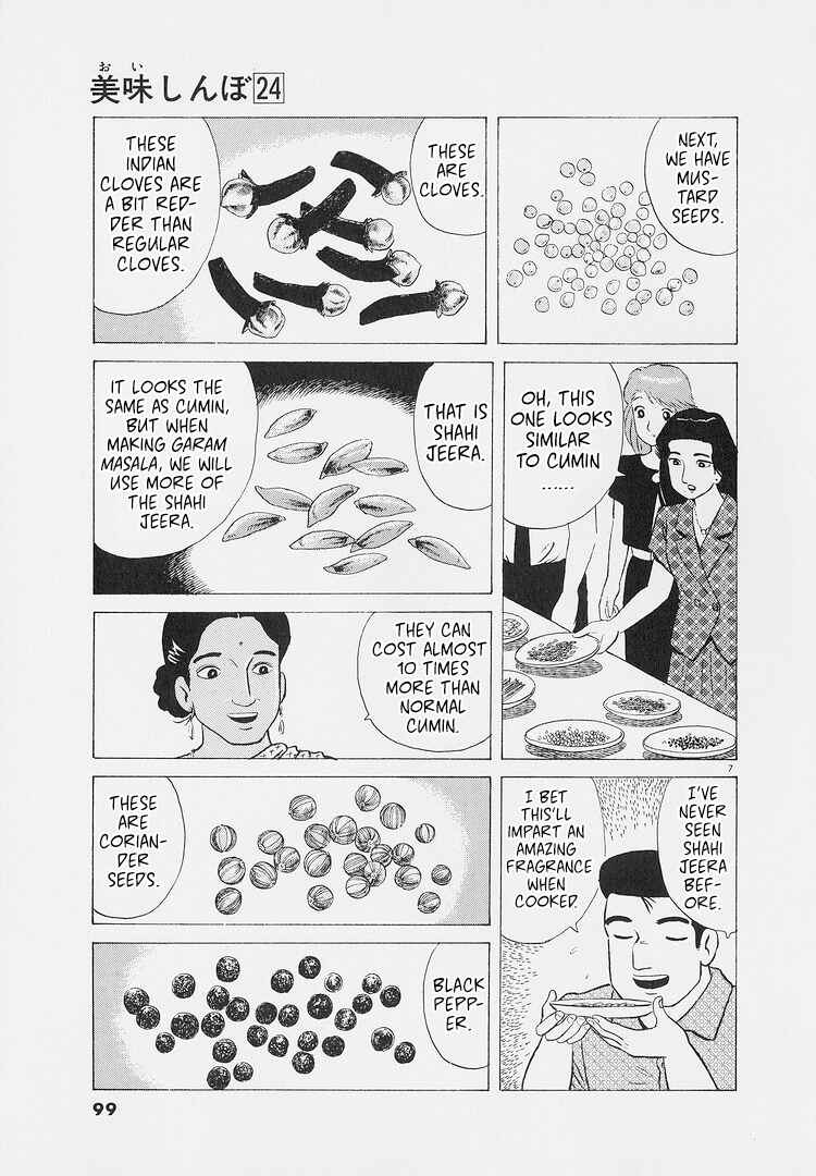 Chapter 222 - Page 7