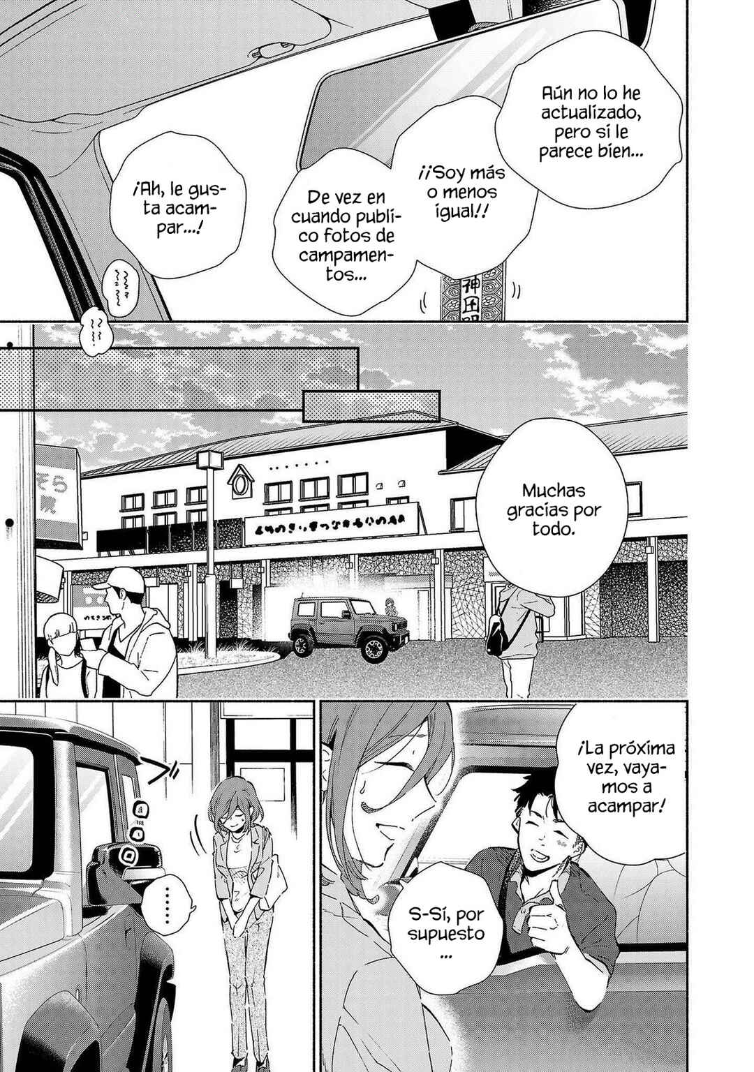 Chapter 9 - Page 7