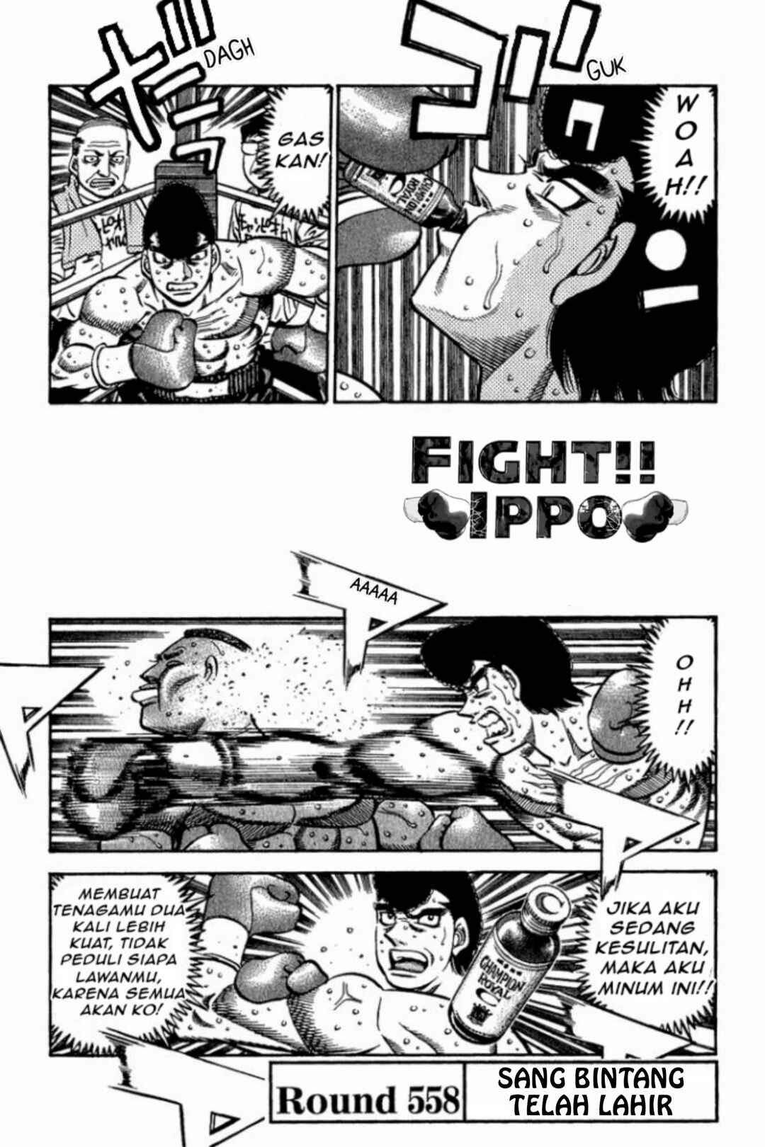 Chapter 558 - Page 1