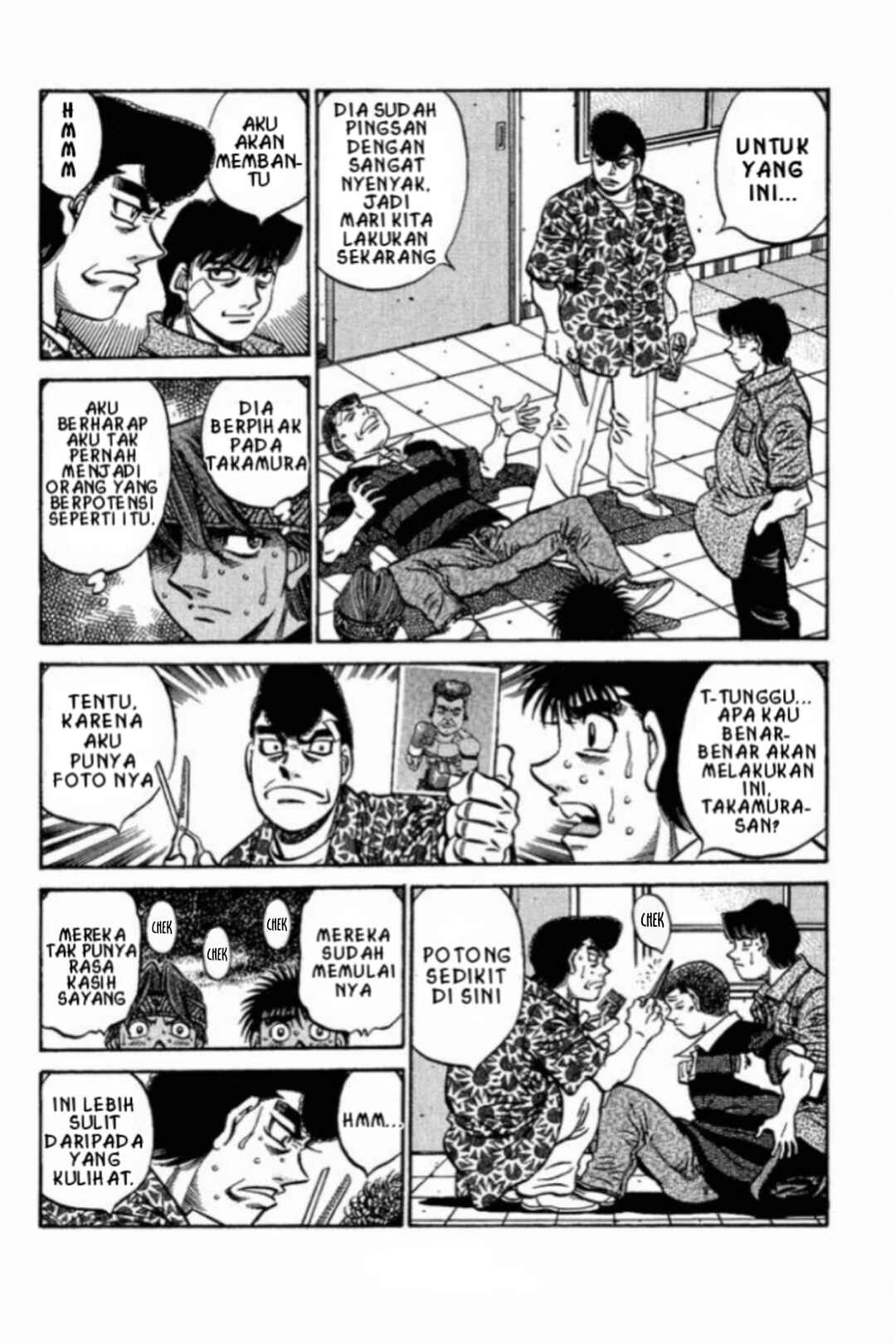 Chapter 558 - Page 10