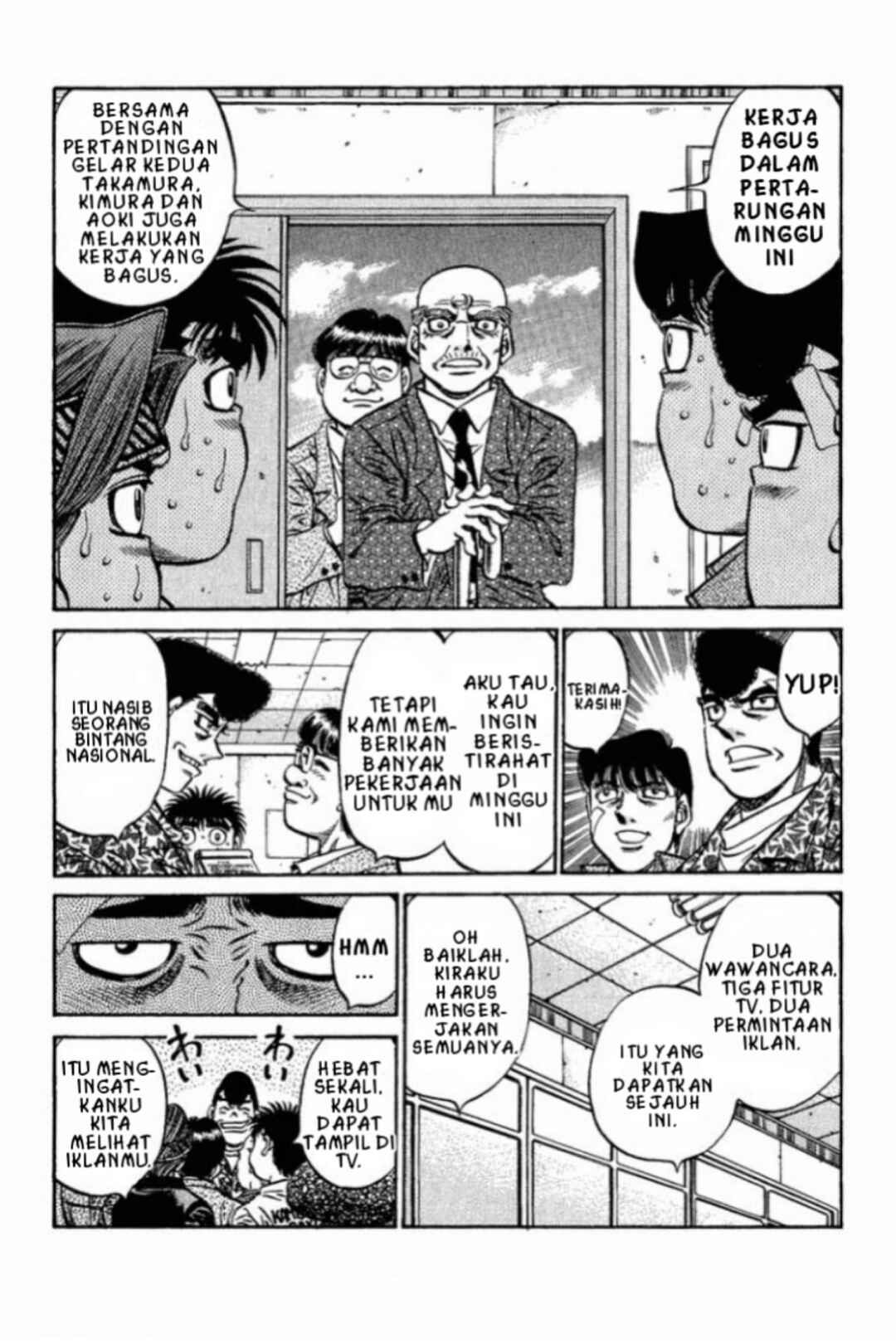 Chapter 558 - Page 12