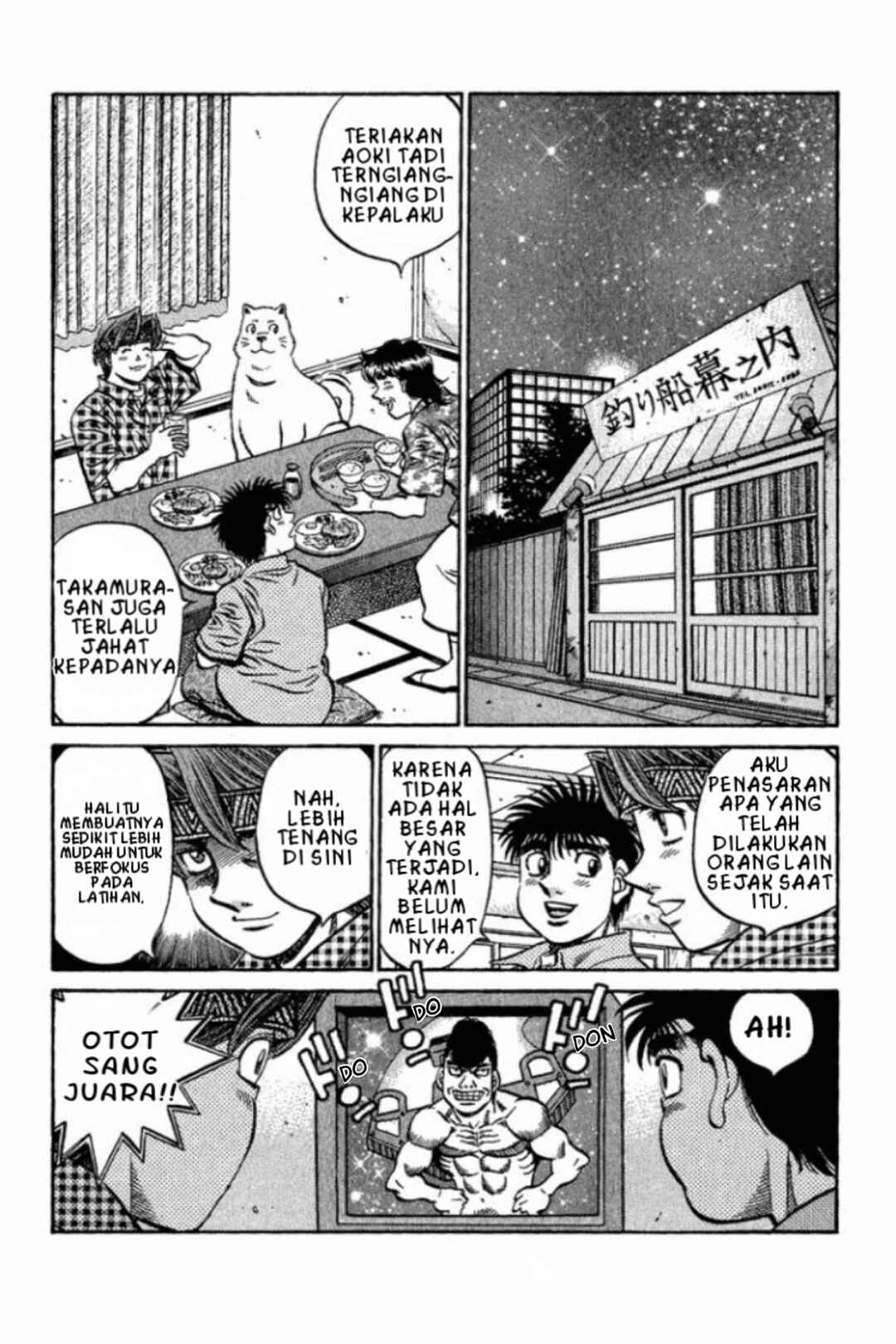 Chapter 558 - Page 15