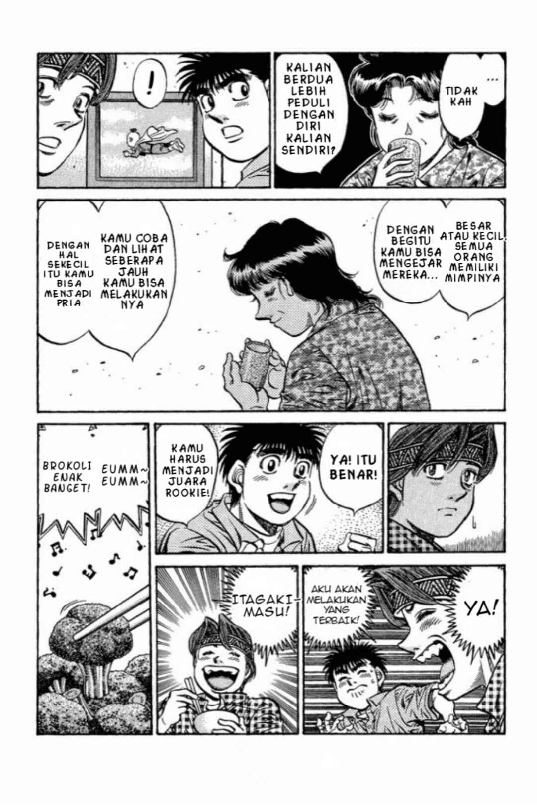 Chapter 558 - Page 18