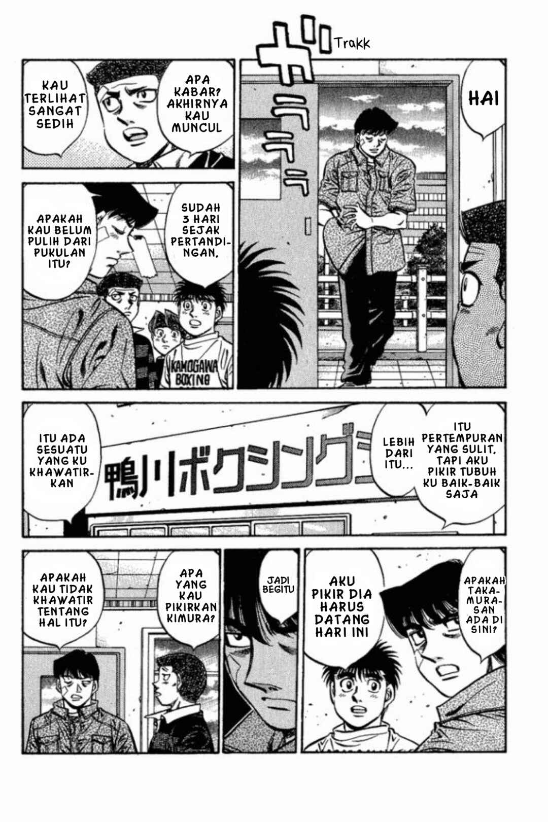 Chapter 558 - Page 4