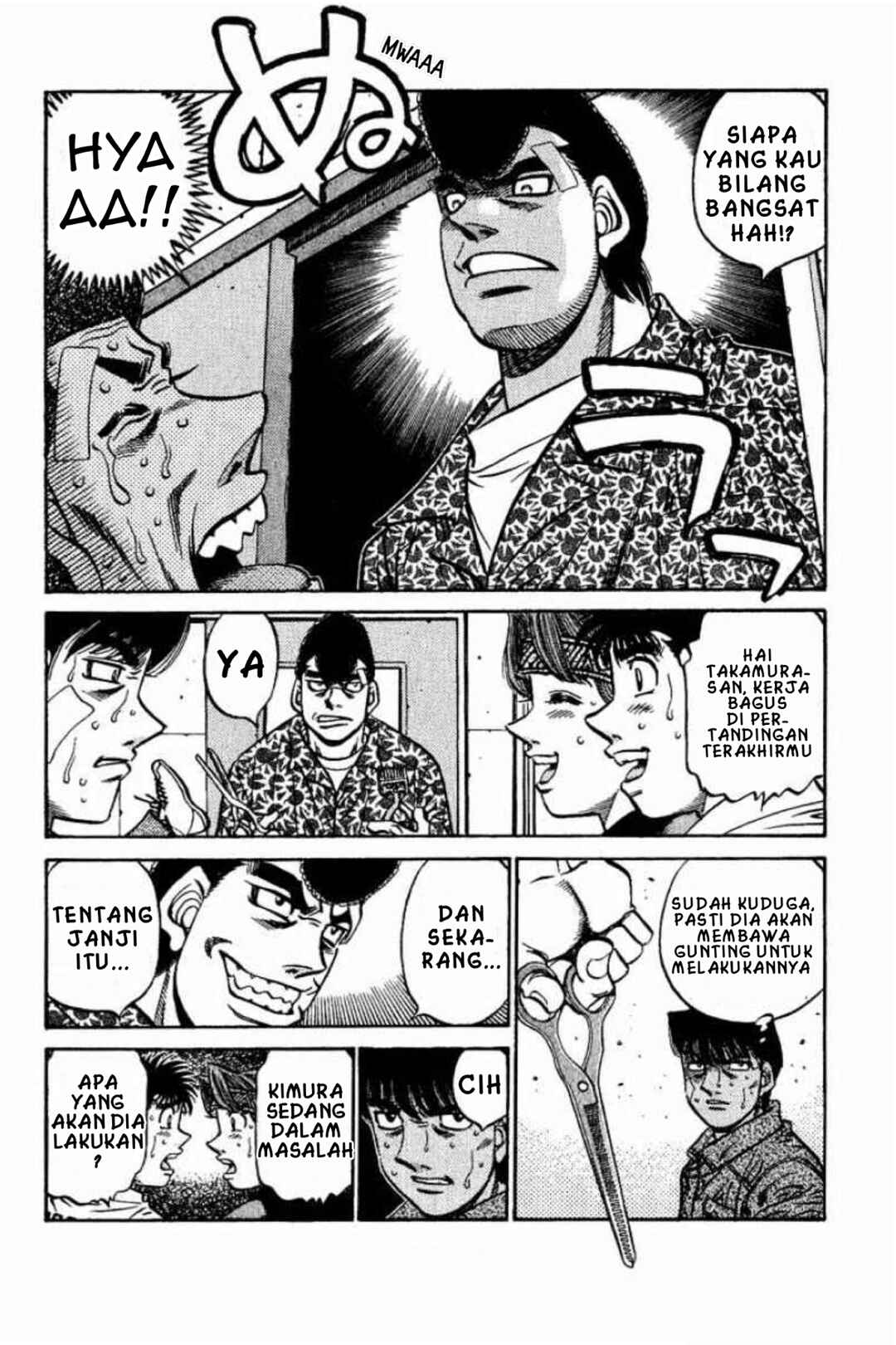 Chapter 558 - Page 8