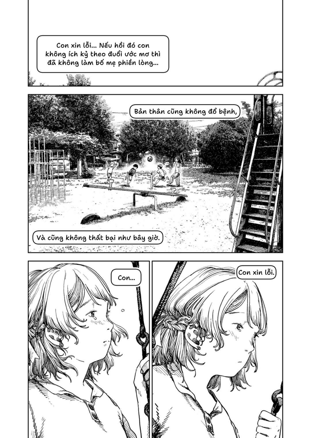 Chapter ? - Page 18