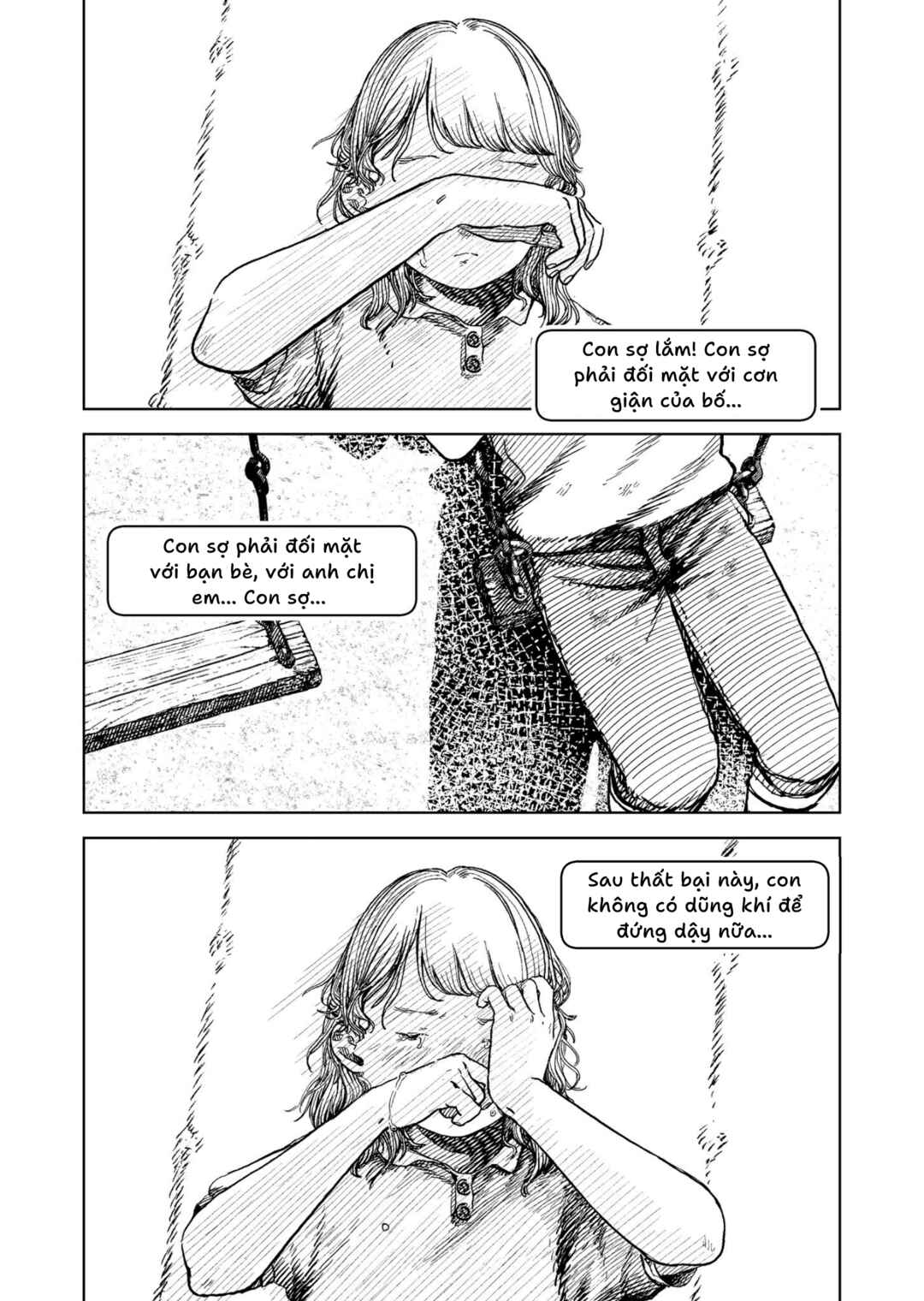 Chapter ? - Page 19