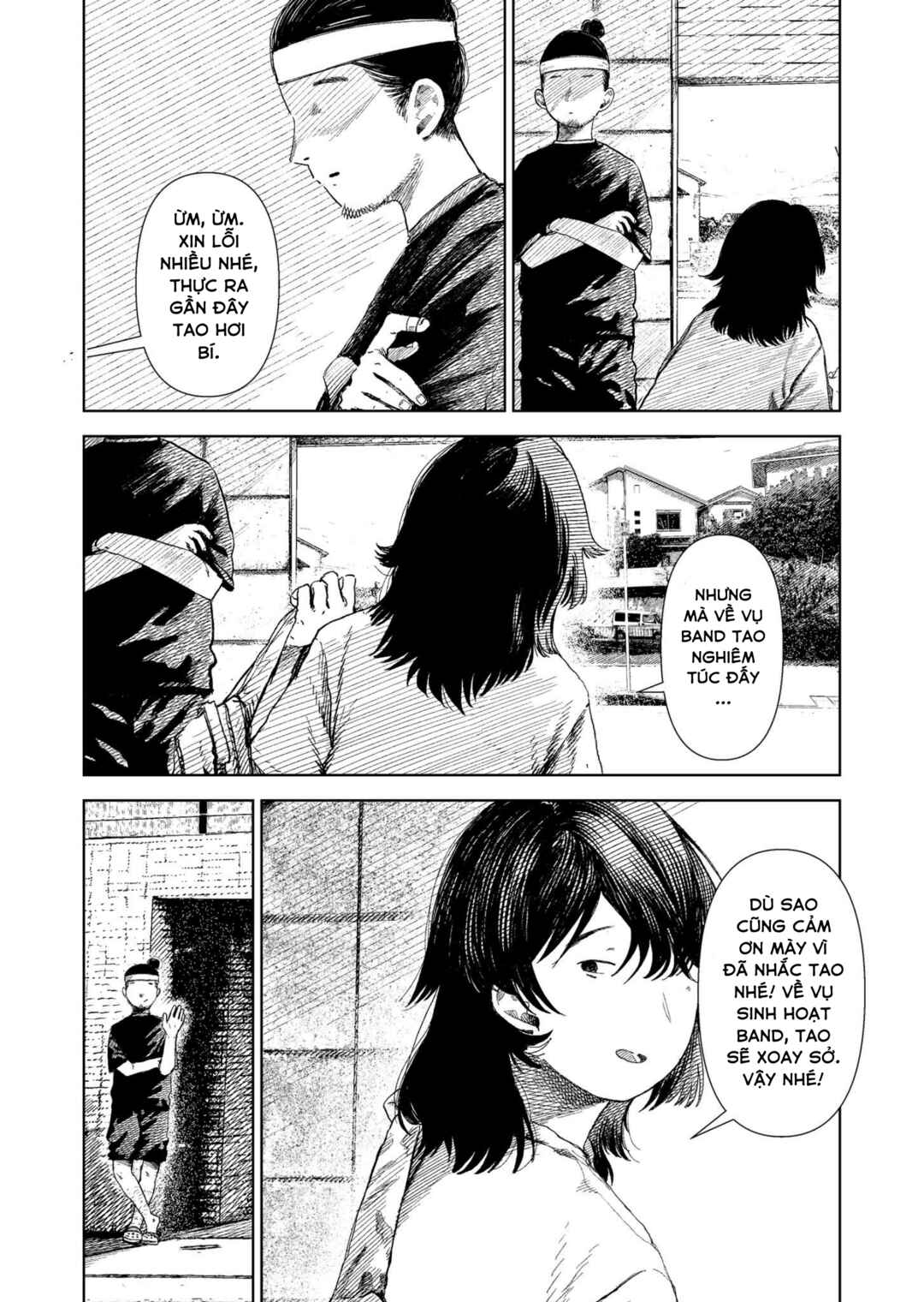 Chapter ? - Page 29