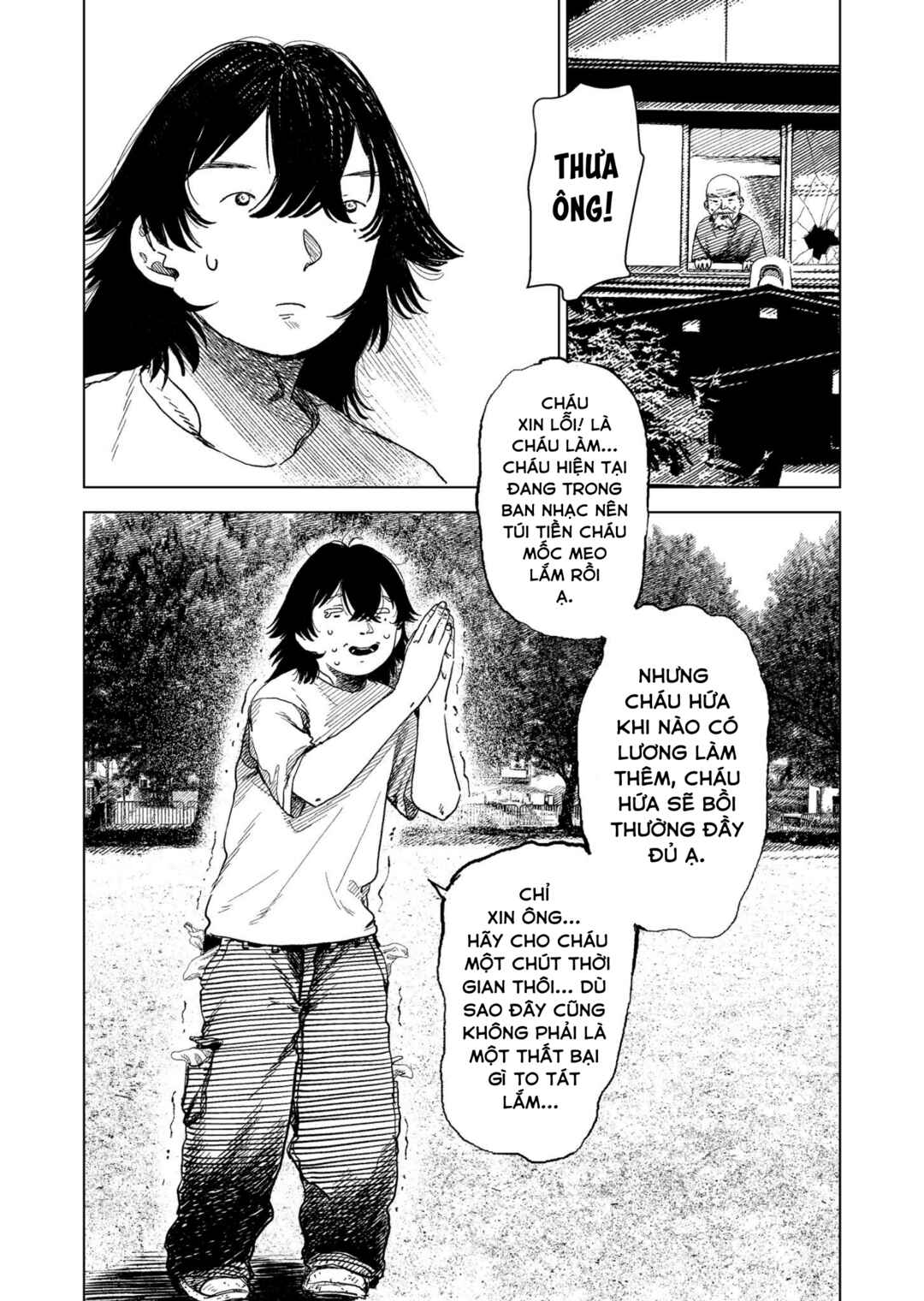 Chapter ? - Page 48