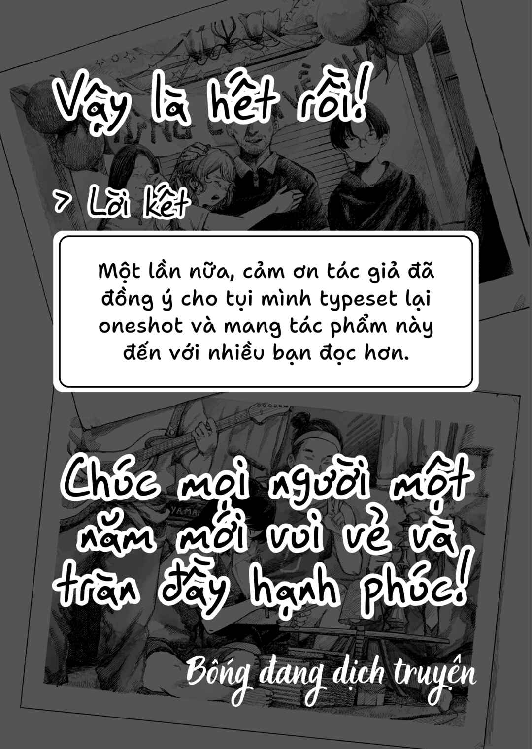 Chapter ? - Page 54
