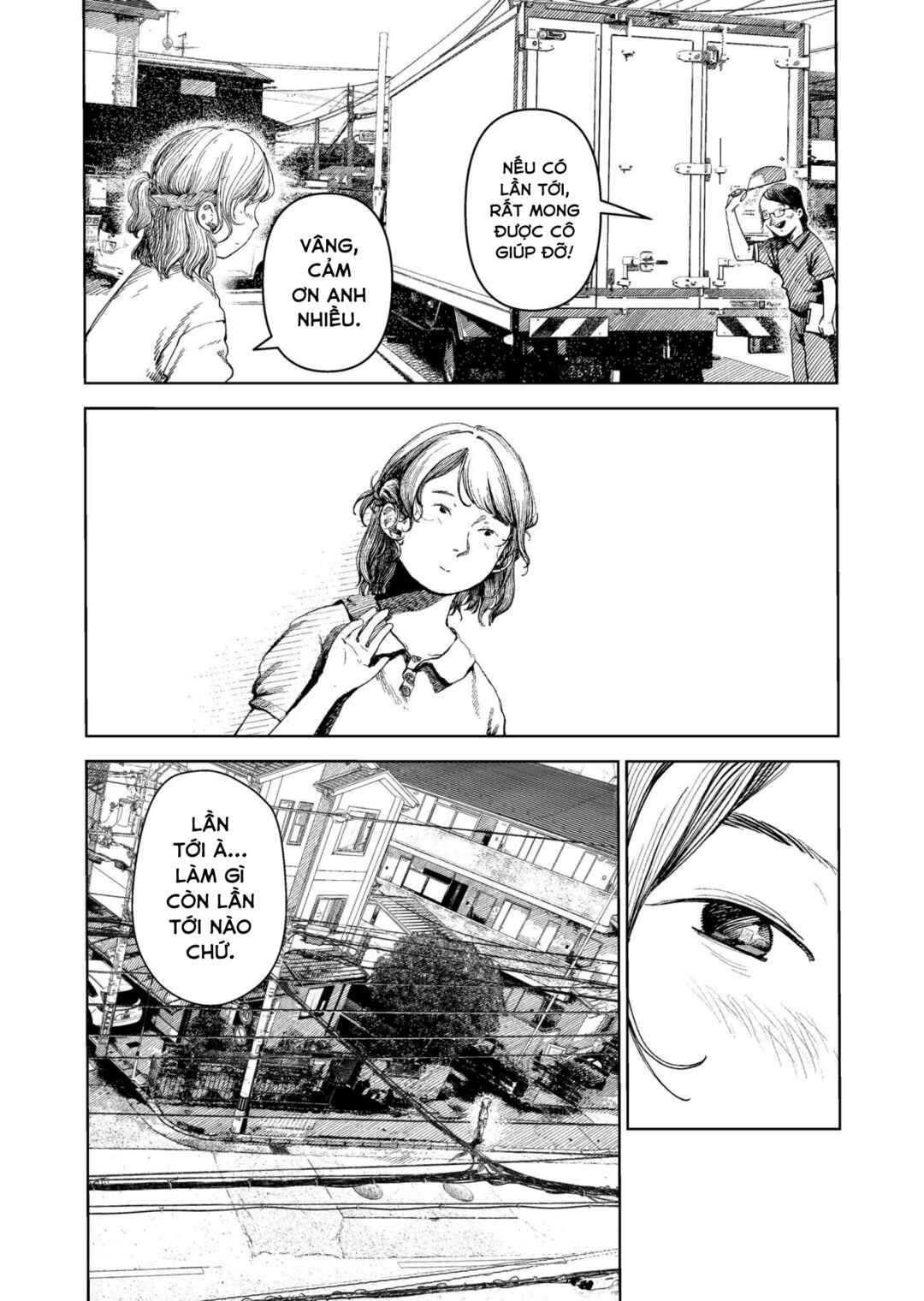Chapter ? - Page 6