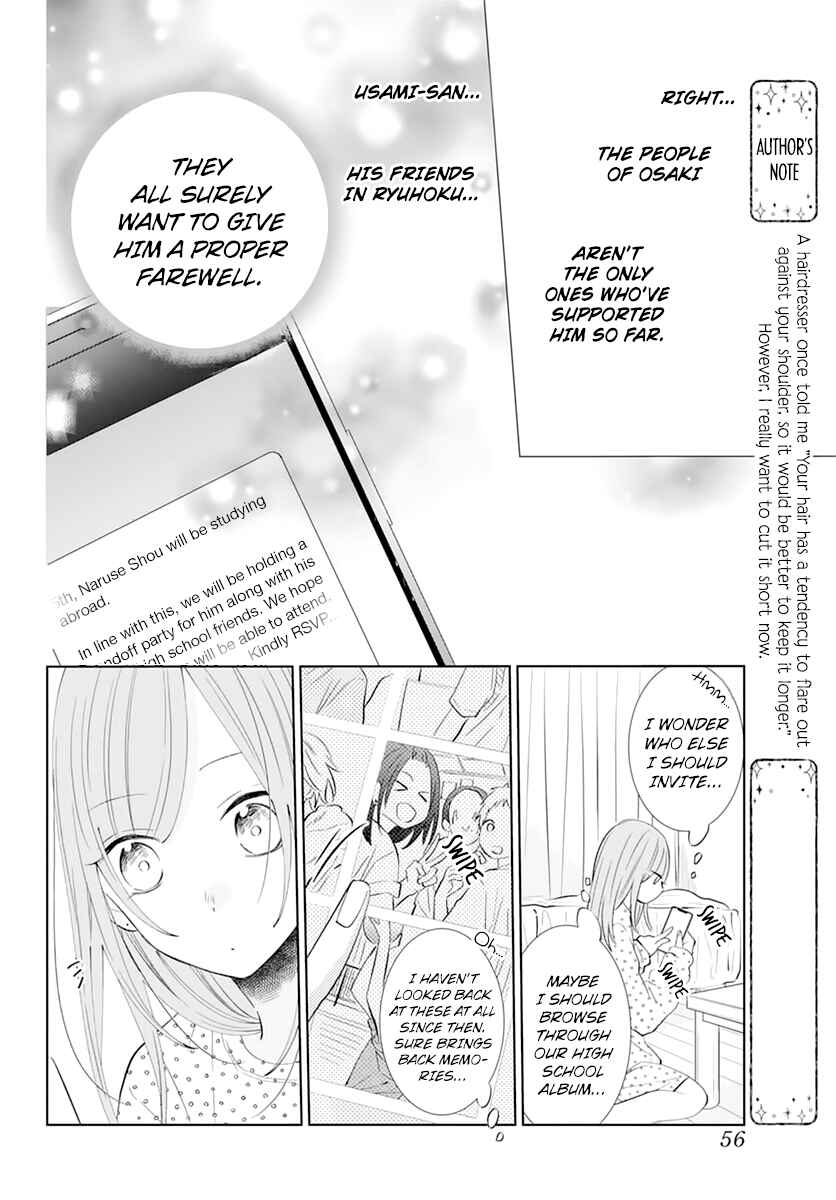 Chapter 134 - Page 12