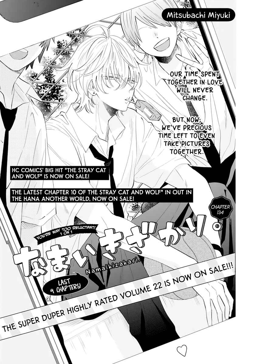 Chapter 134 - Page 2