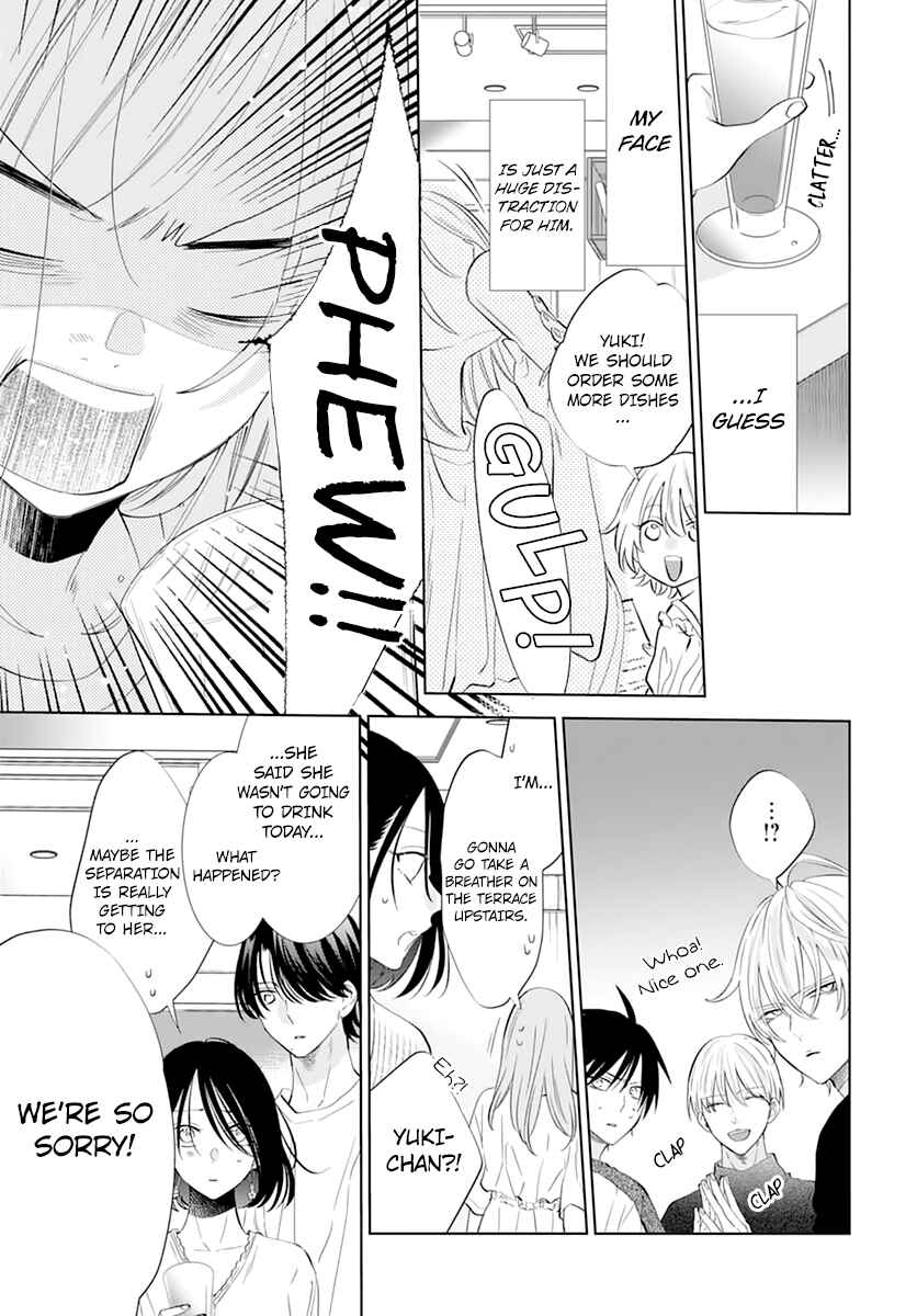 Chapter 134 - Page 21