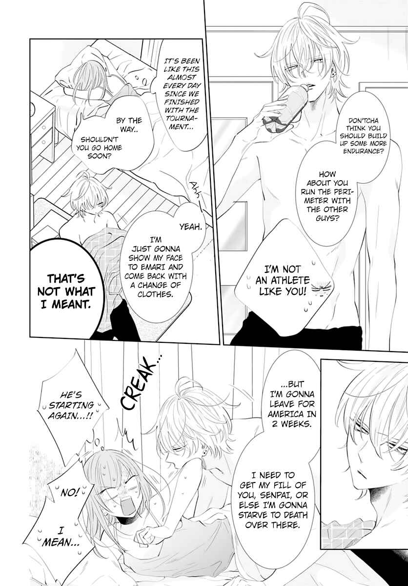Chapter 134 - Page 6