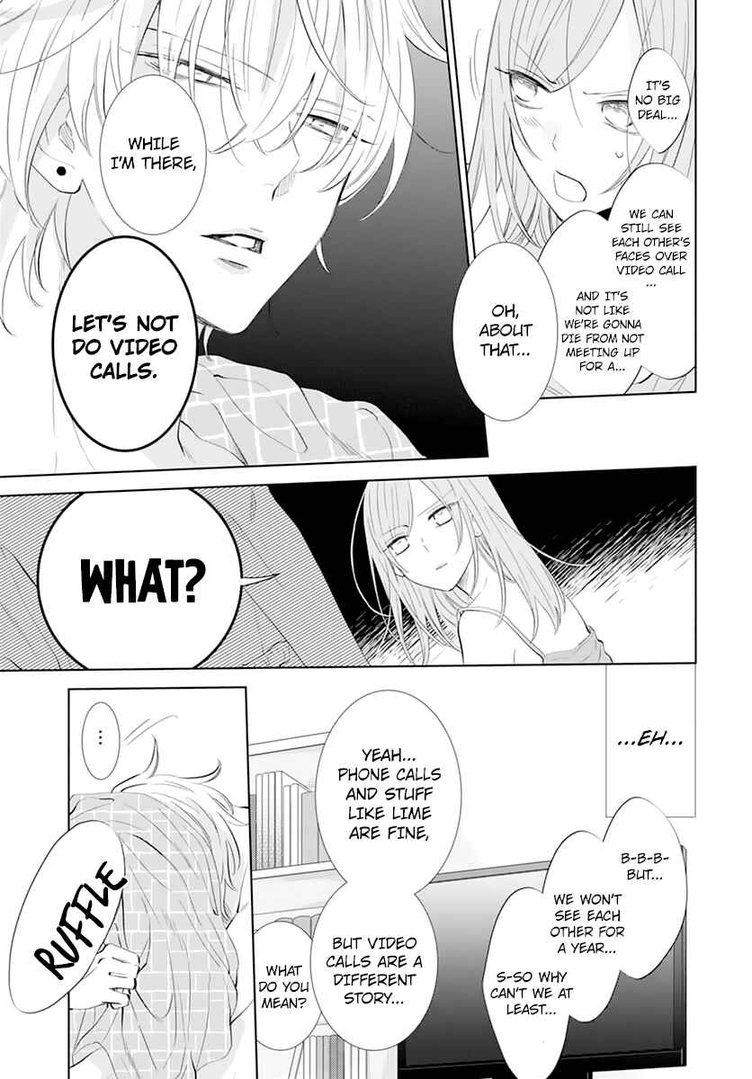 Chapter 134 - Page 7