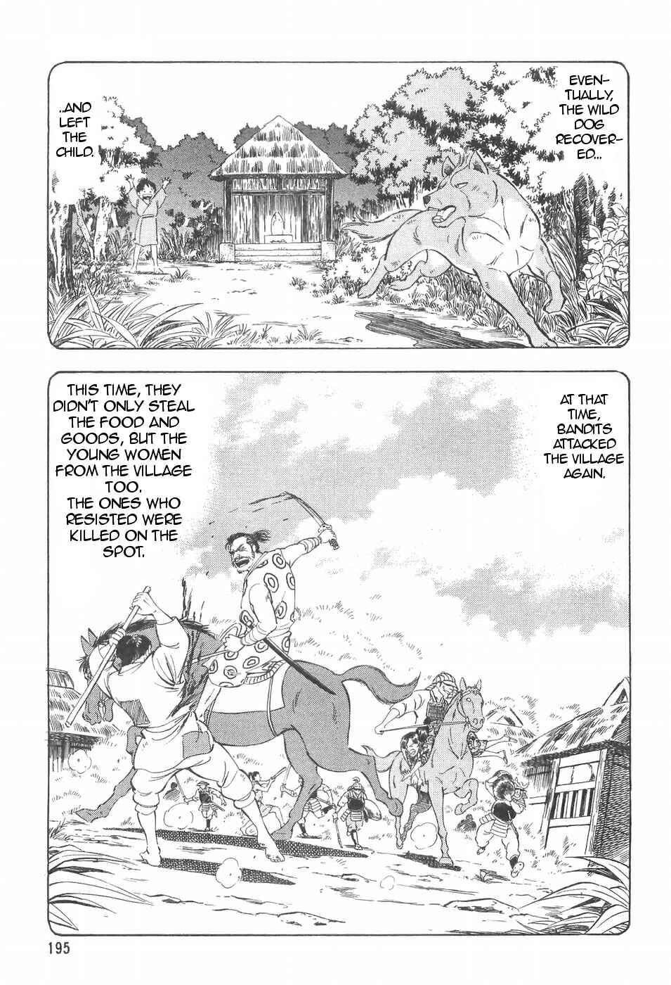 Chapter 101 - Page 15