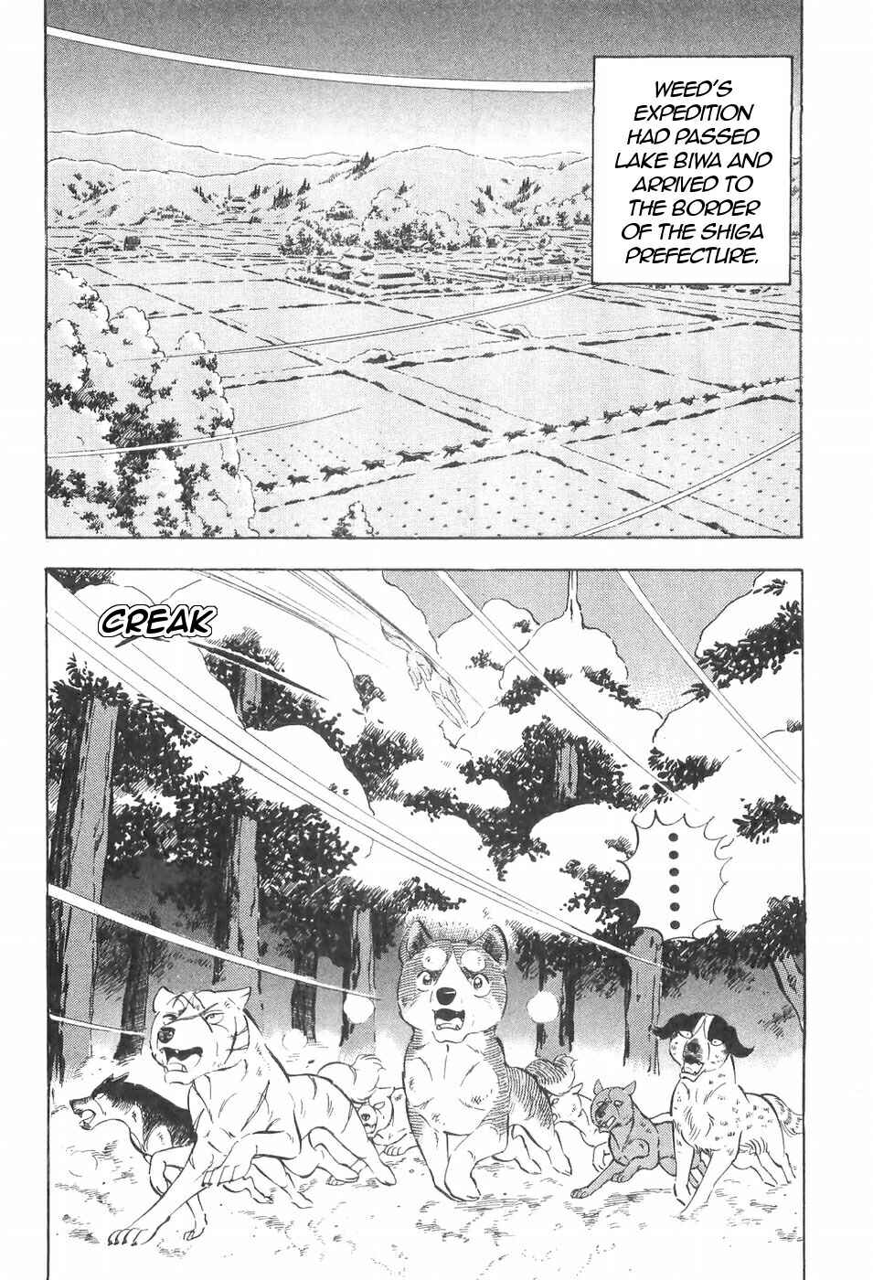 Chapter 101 - Page 8