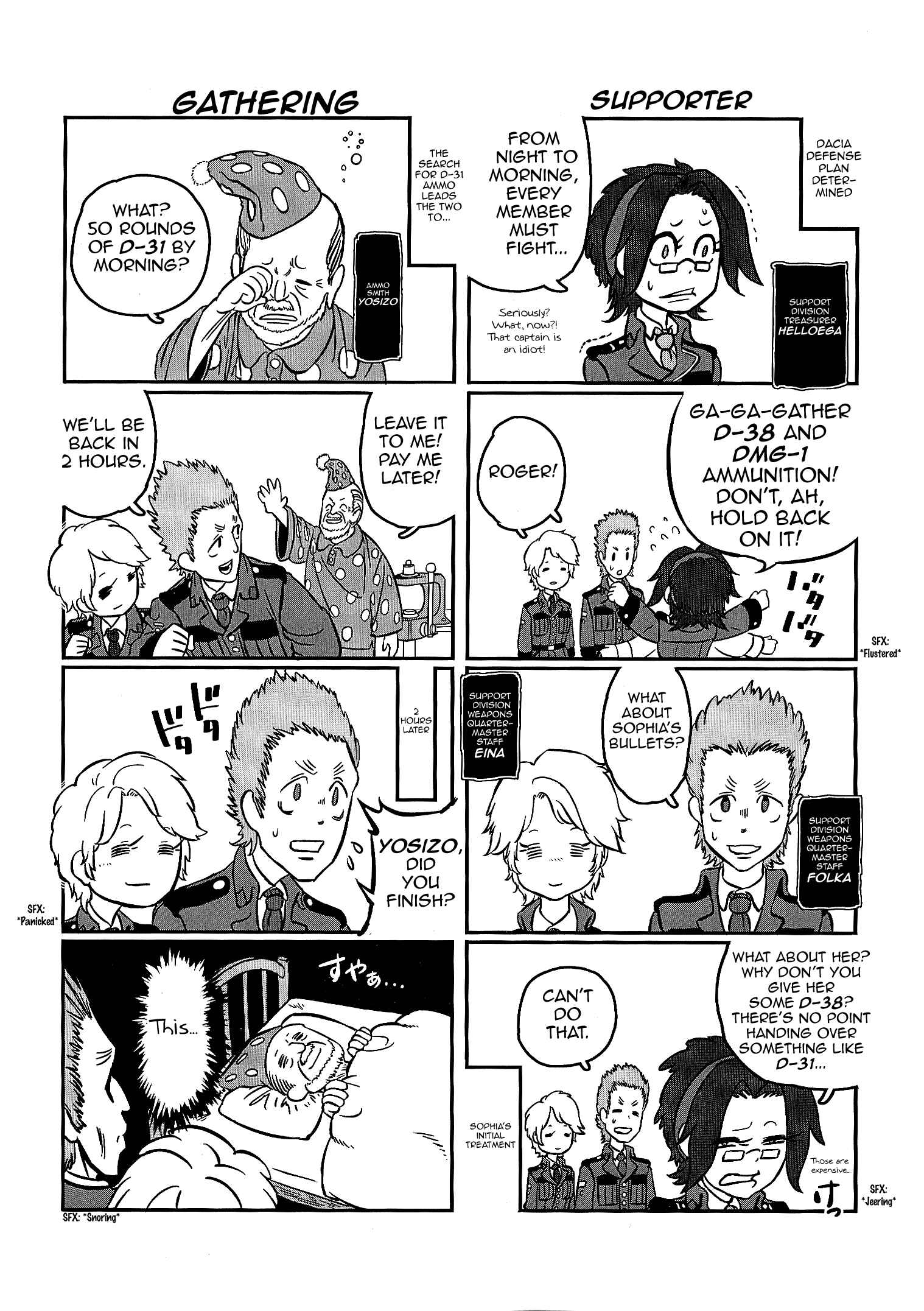 Chapter 3 - Page 26