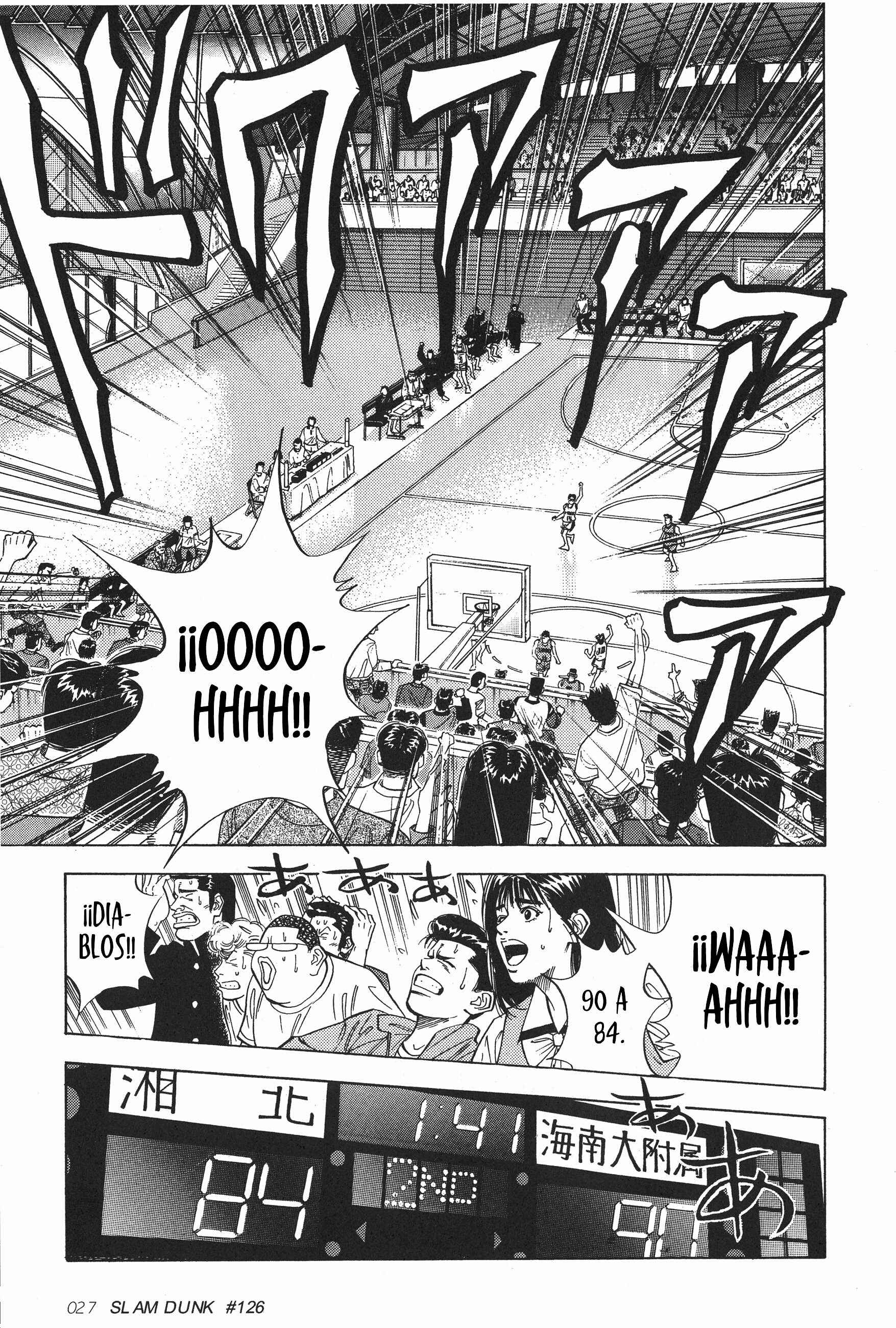 Chapter 126 - Page 3