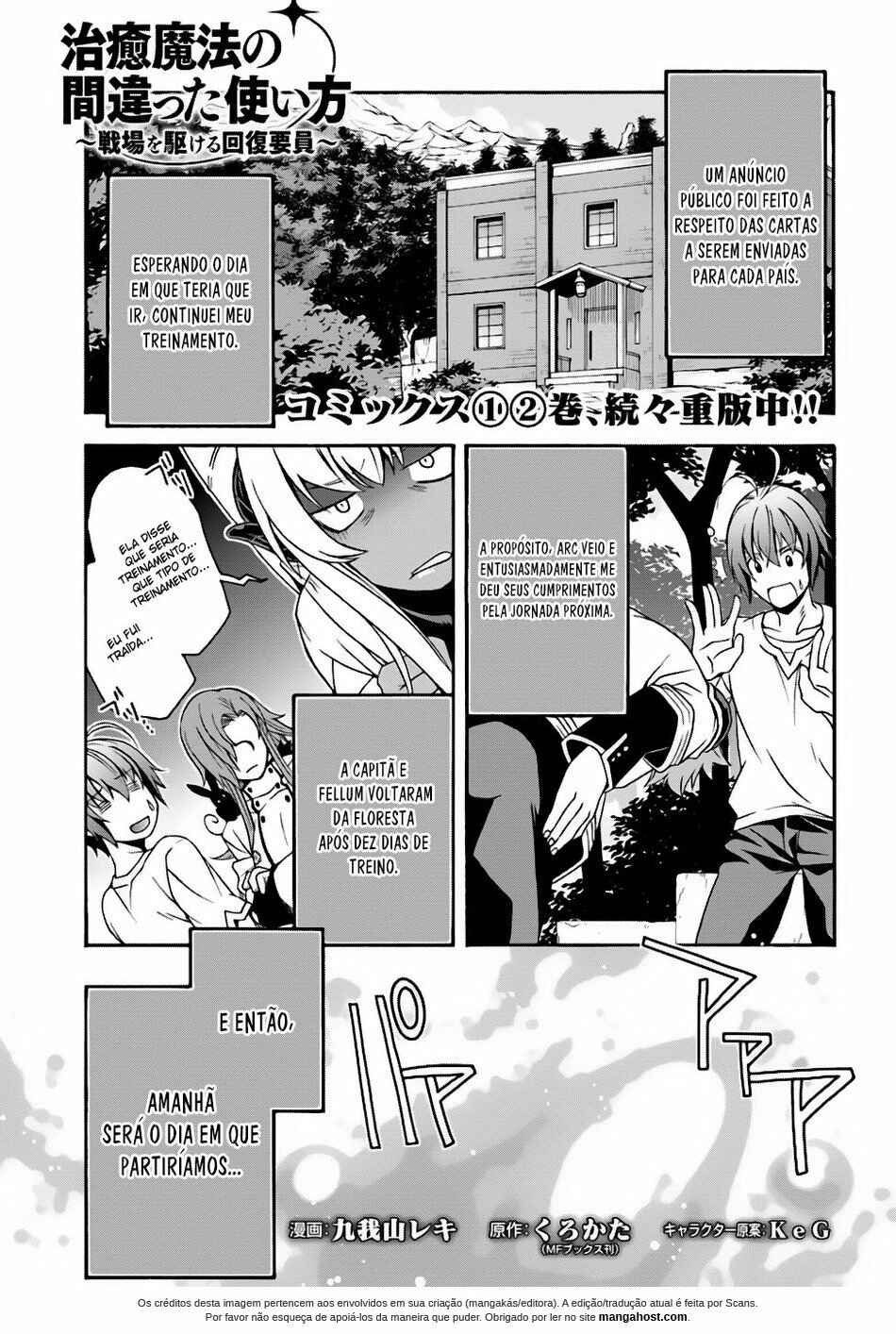 Chapter 16 - Page 2
