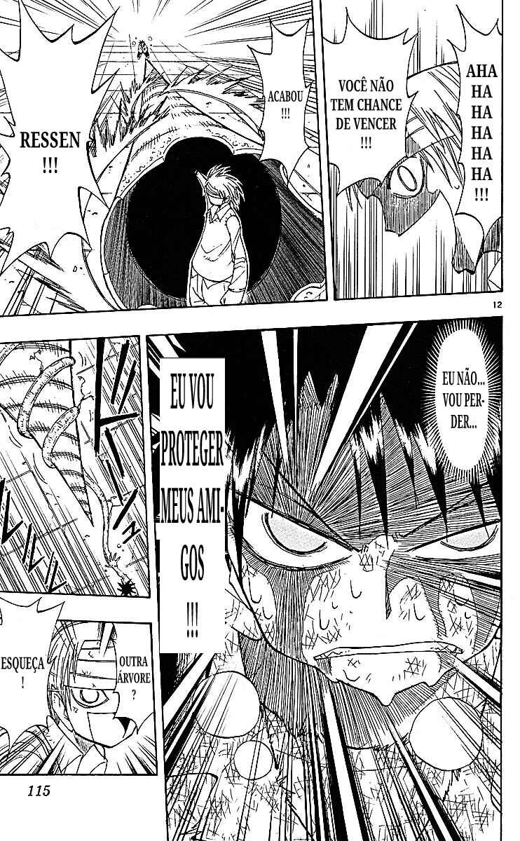 Chapter 82 - Page 12