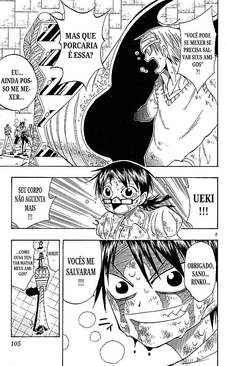 Chapter 82 - Page 2