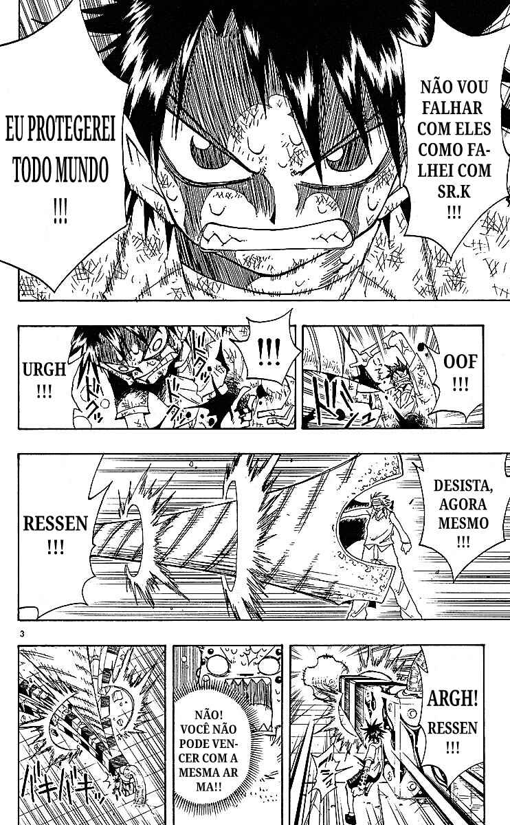Chapter 82 - Page 3