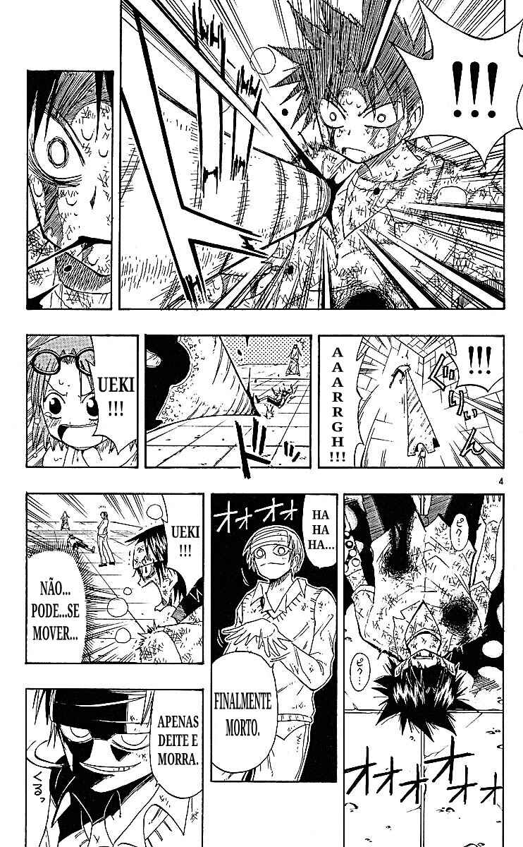Chapter 82 - Page 4