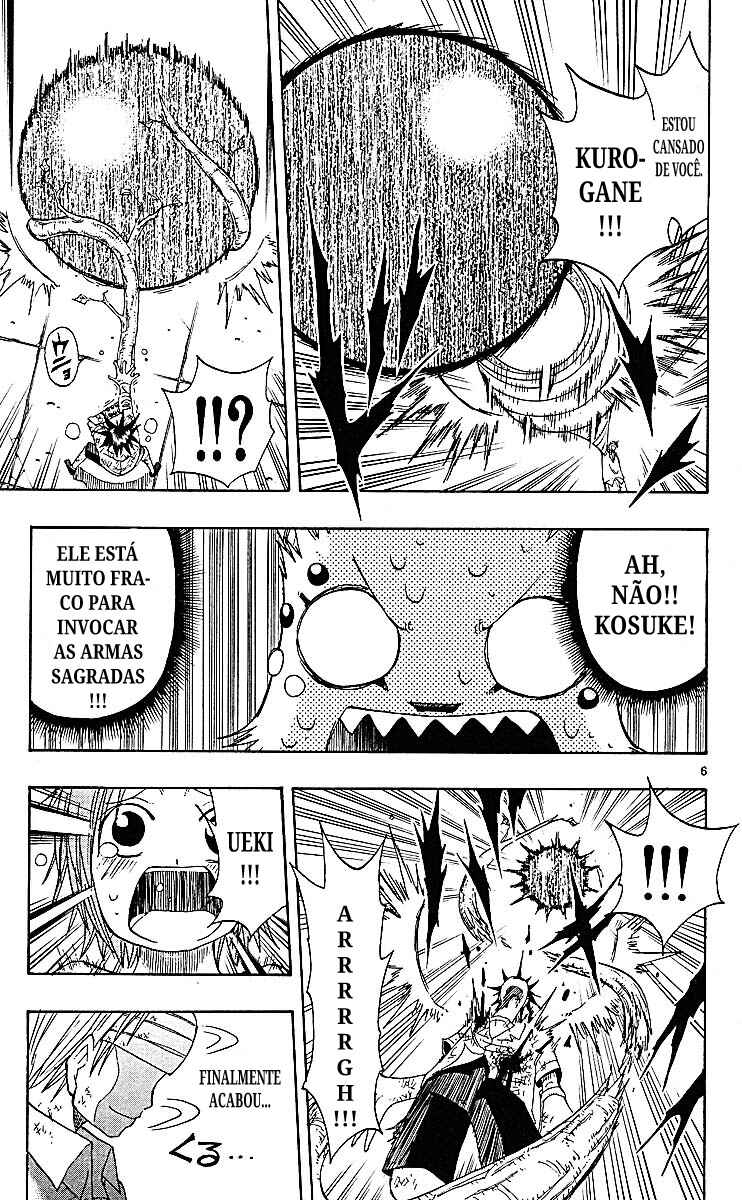 Chapter 82 - Page 6