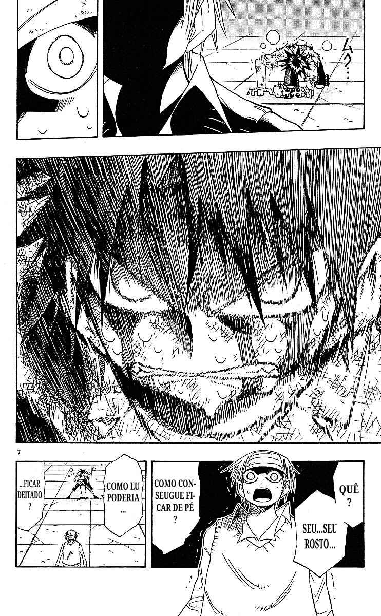 Chapter 82 - Page 7