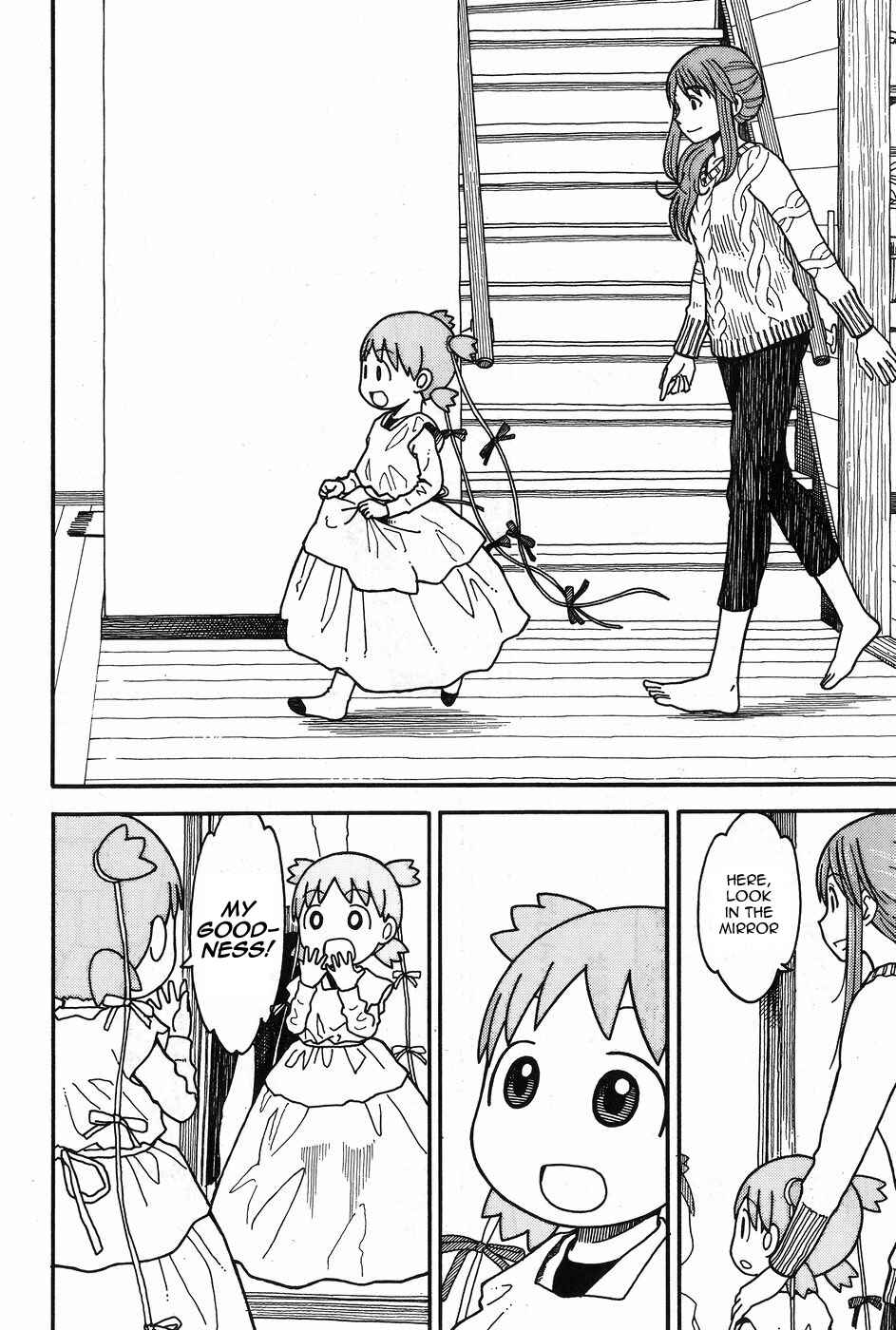 Chapter 93 - Page 25