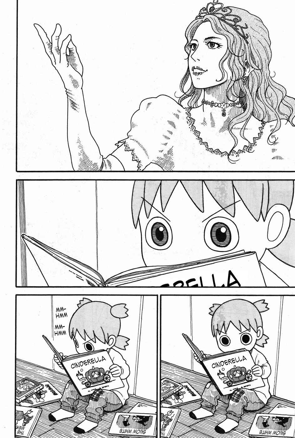 Chapter 93 - Page 3