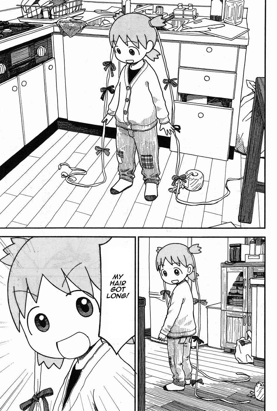 Chapter 93 - Page 8