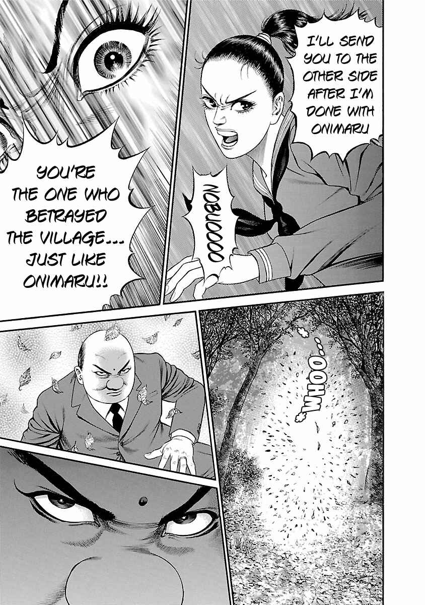 Chapter 53 - Page 19