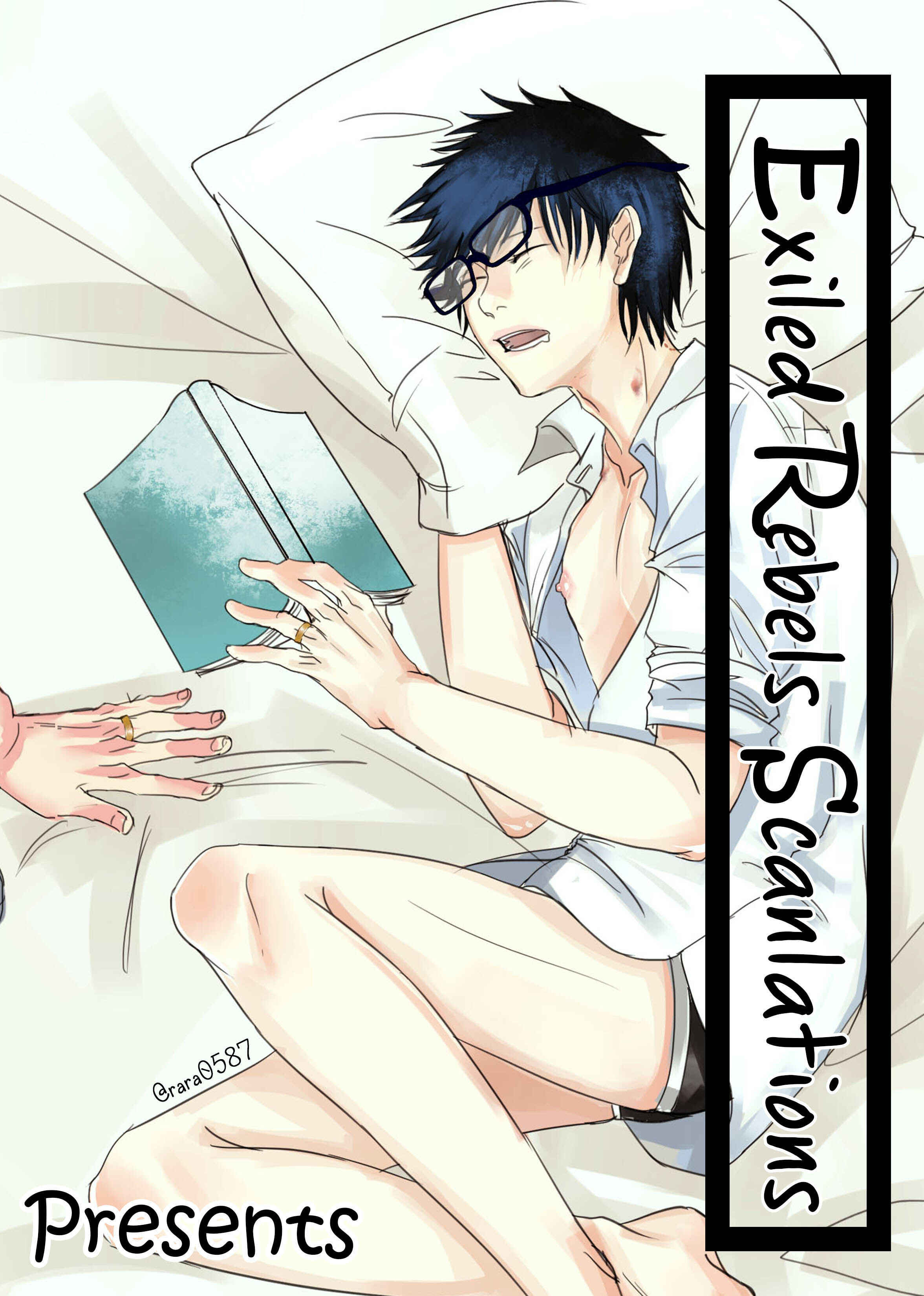 Chapter 32 - Page 1