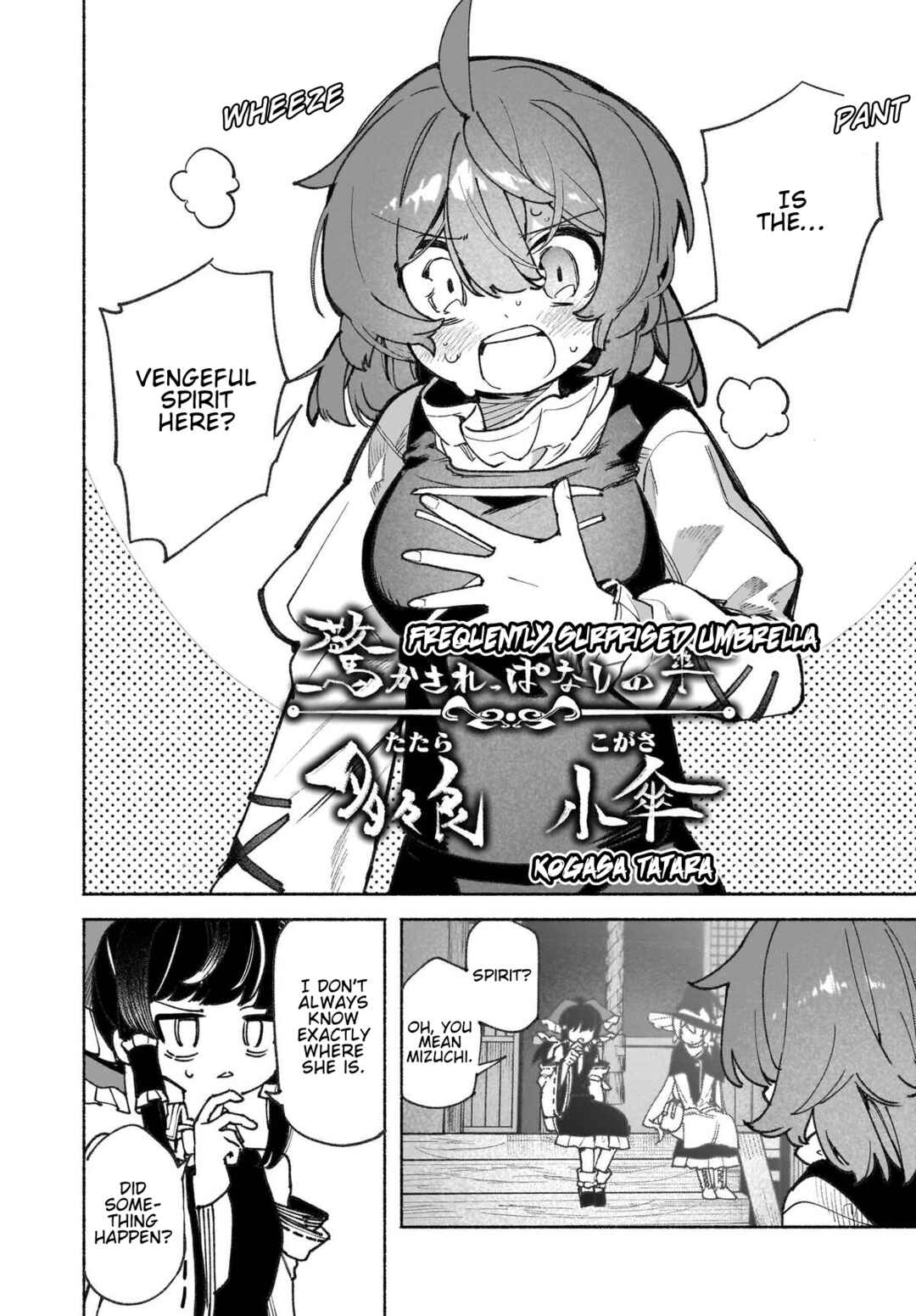 Chapter 45 - Page 12