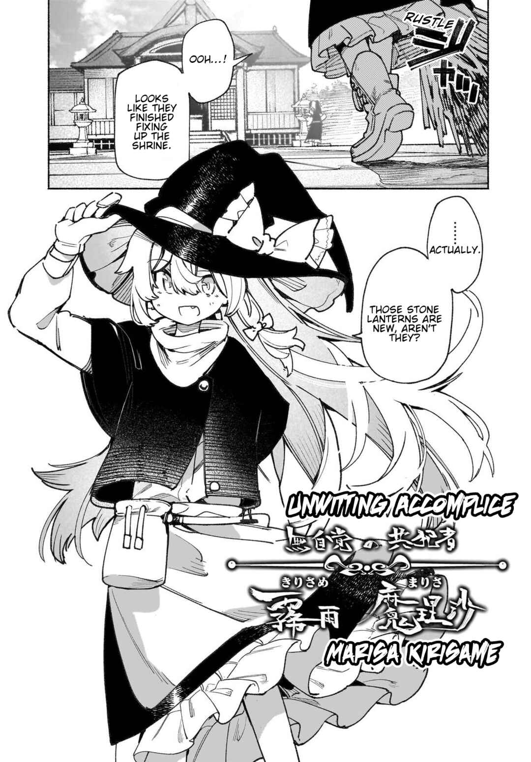 Chapter 45 - Page 8