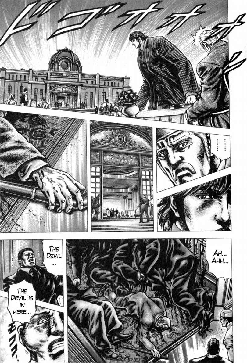 Chapter 145 - Page 16